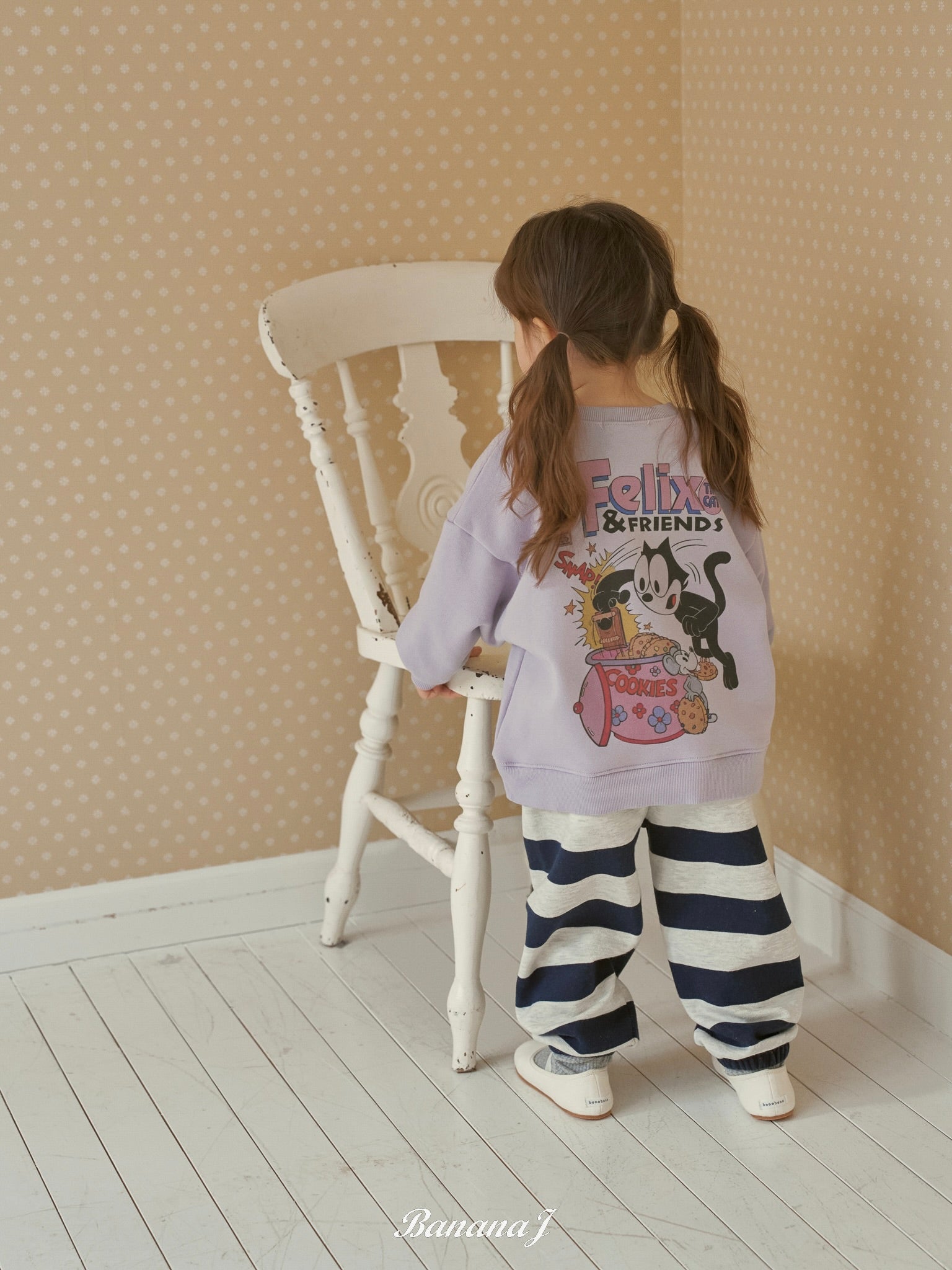 Smoothie jogger pants