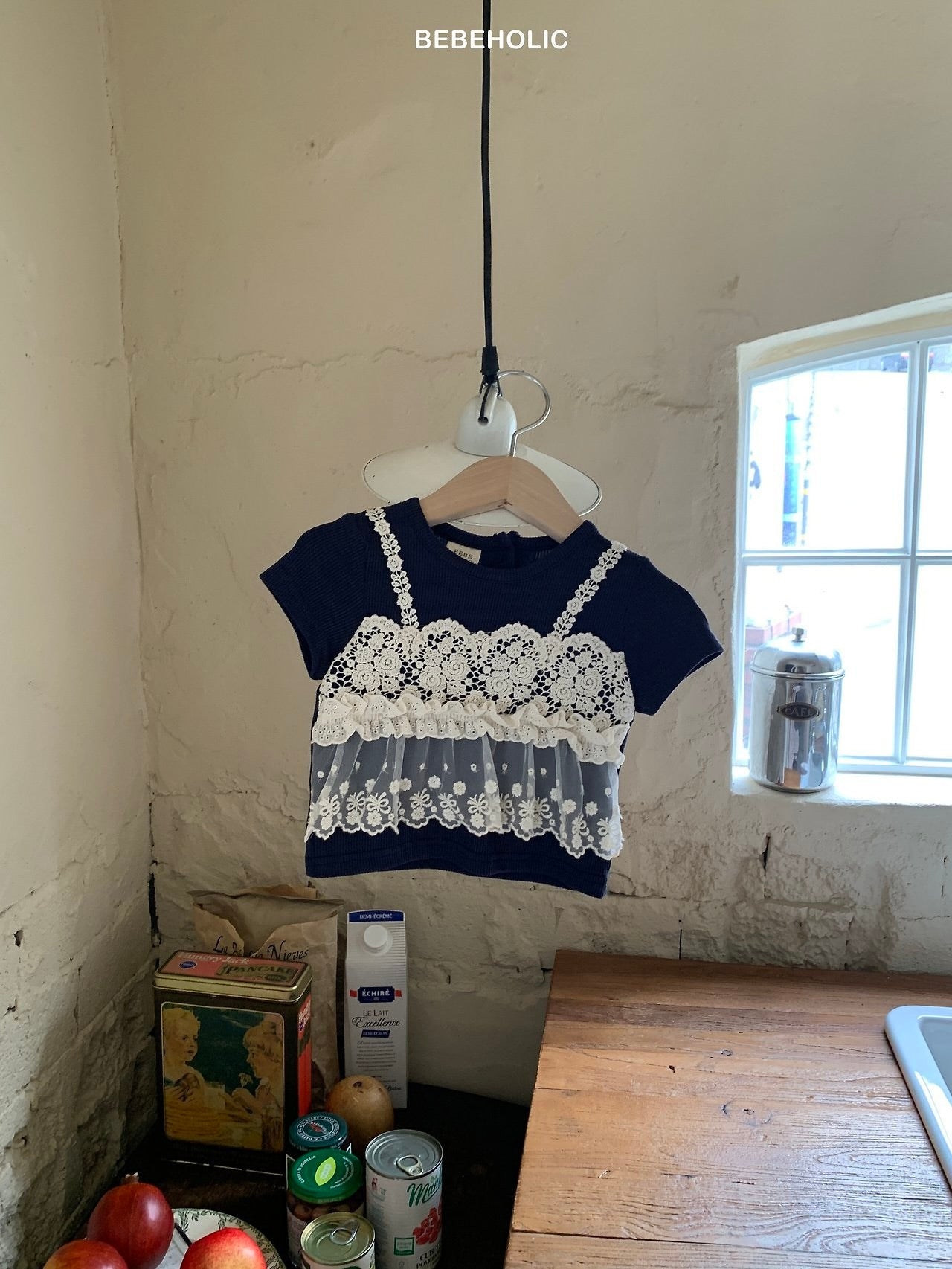 Vanilla T
