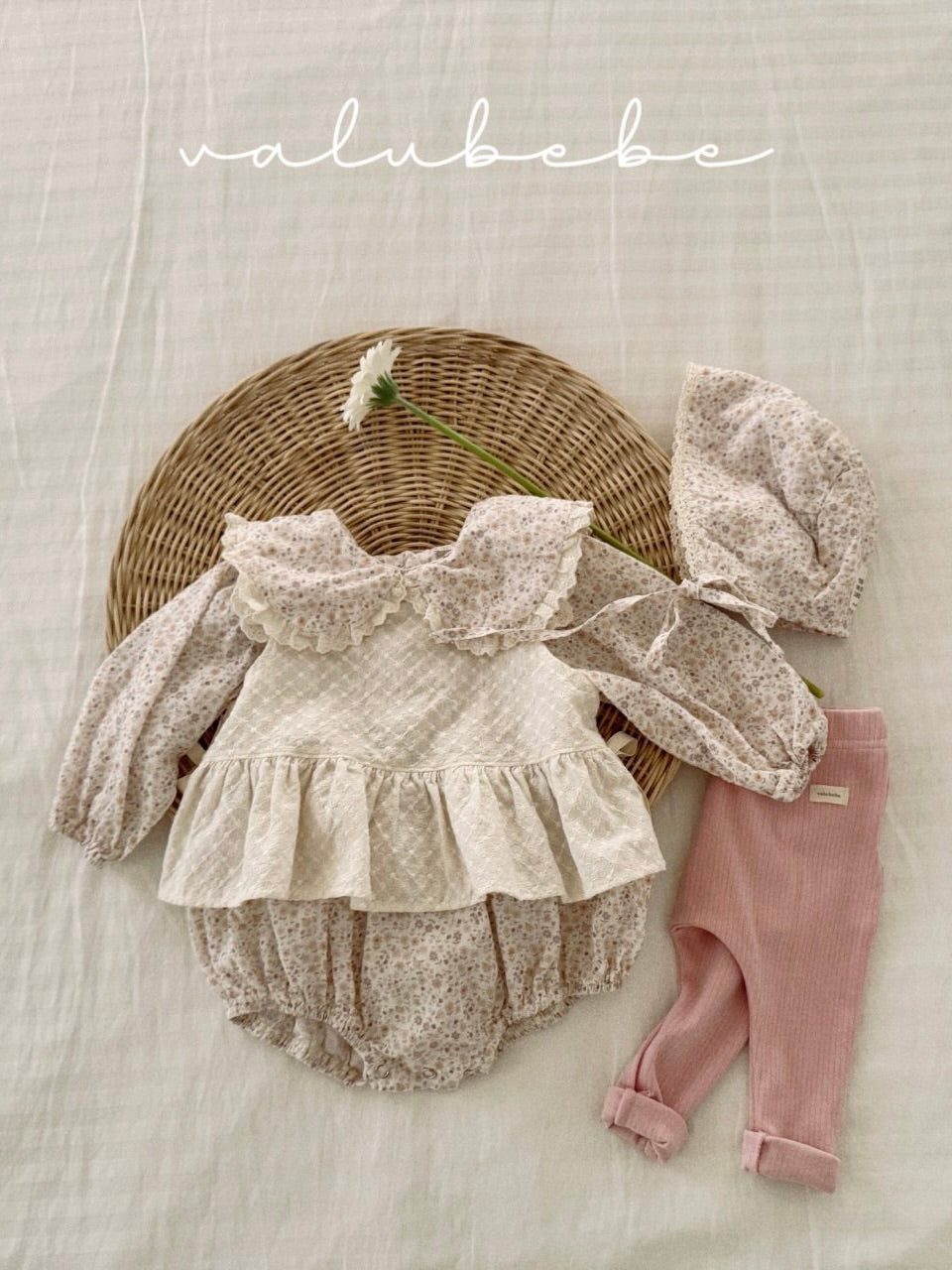 Basic leggings (Spring 26)