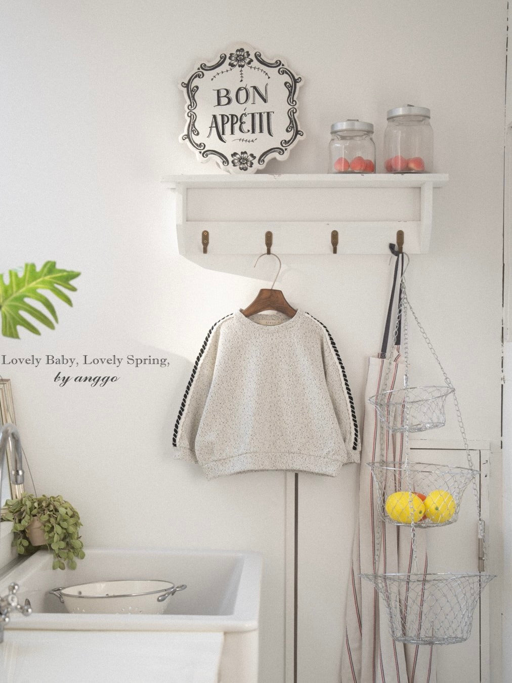 Cookie & cream sweatshirt