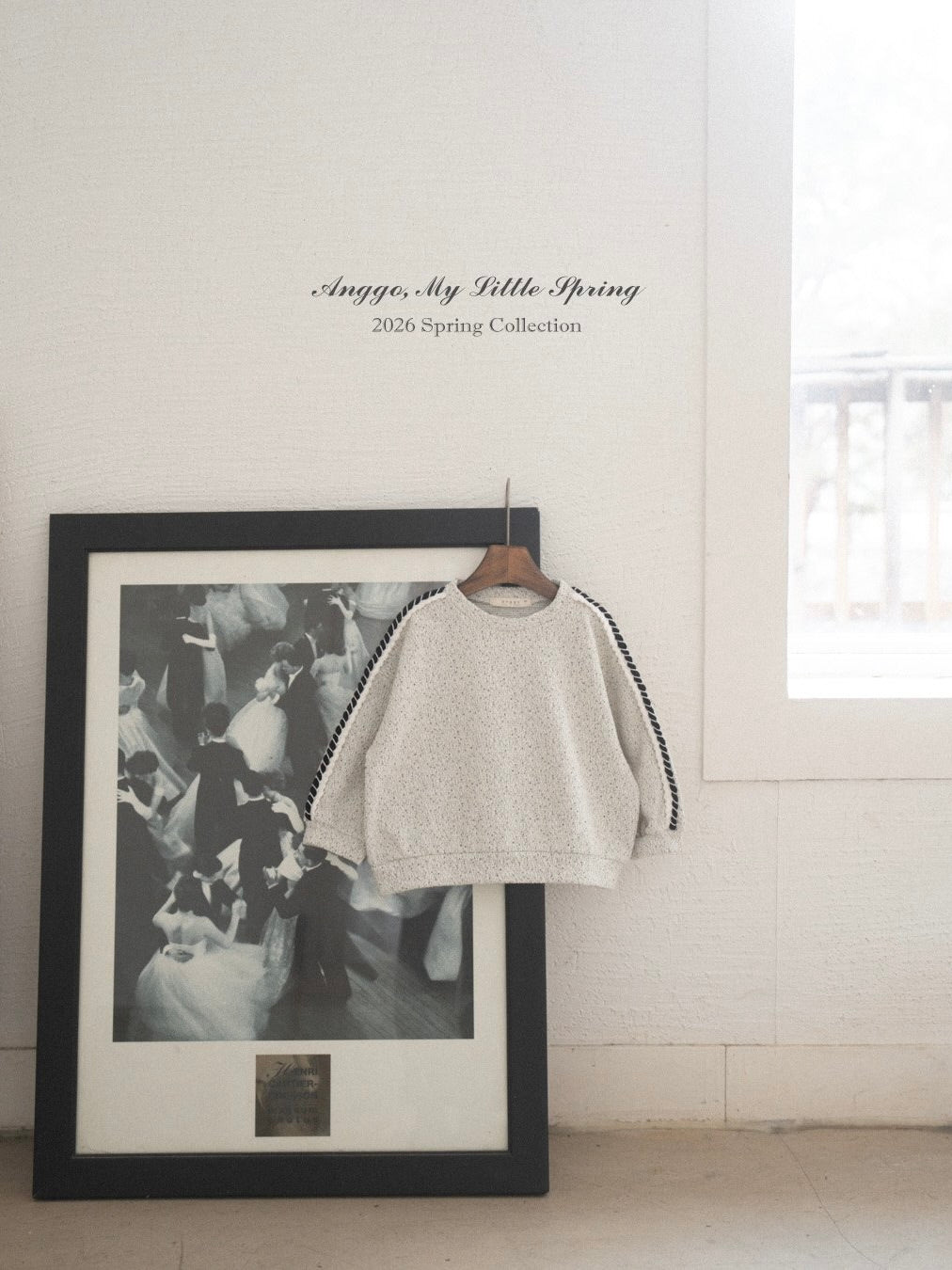 Cookie & cream sweatshirt