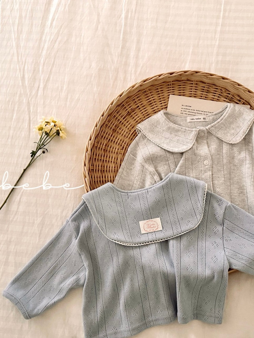 Eyelet sailor cardigan