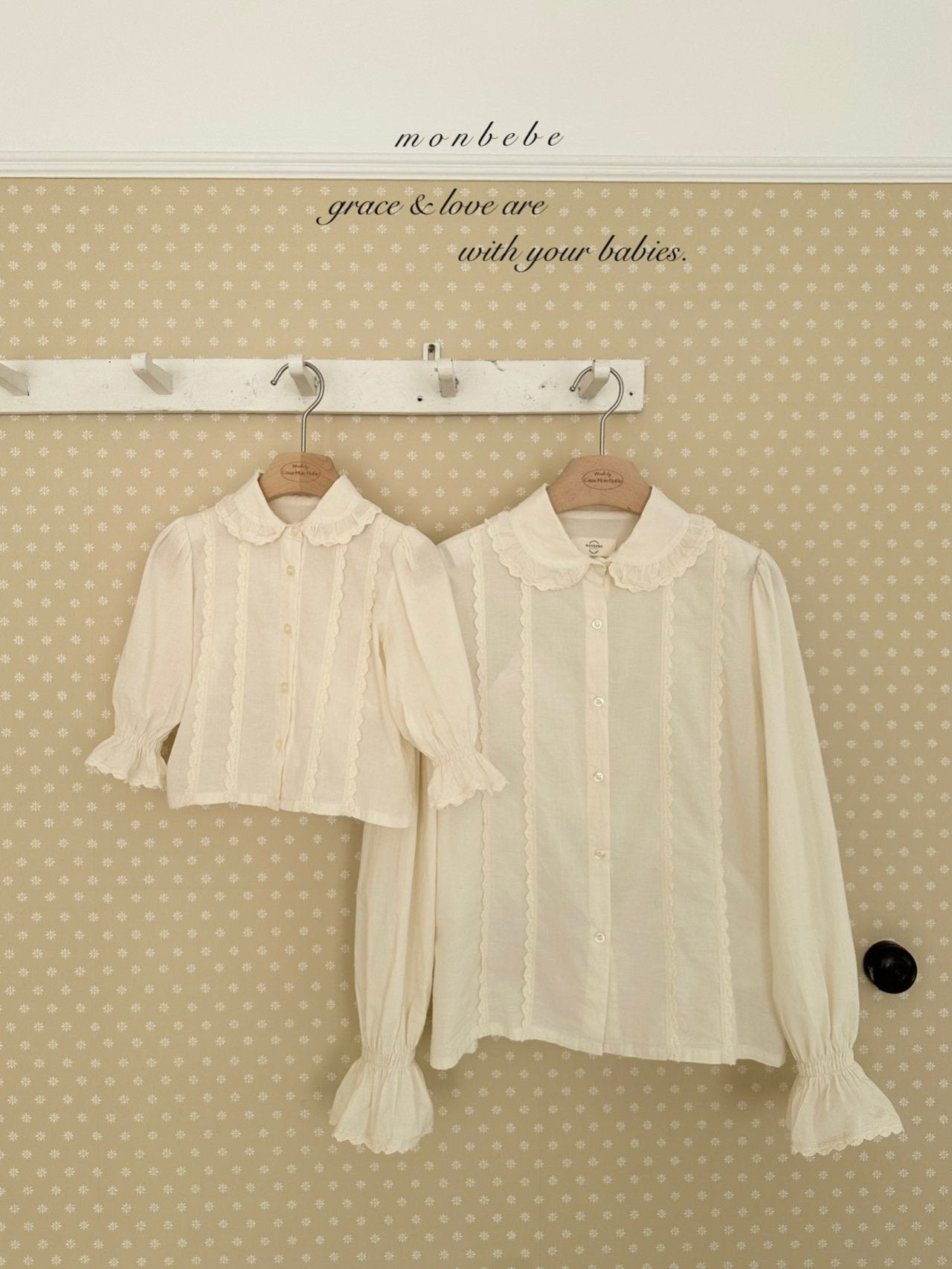 Pepe lace blouse