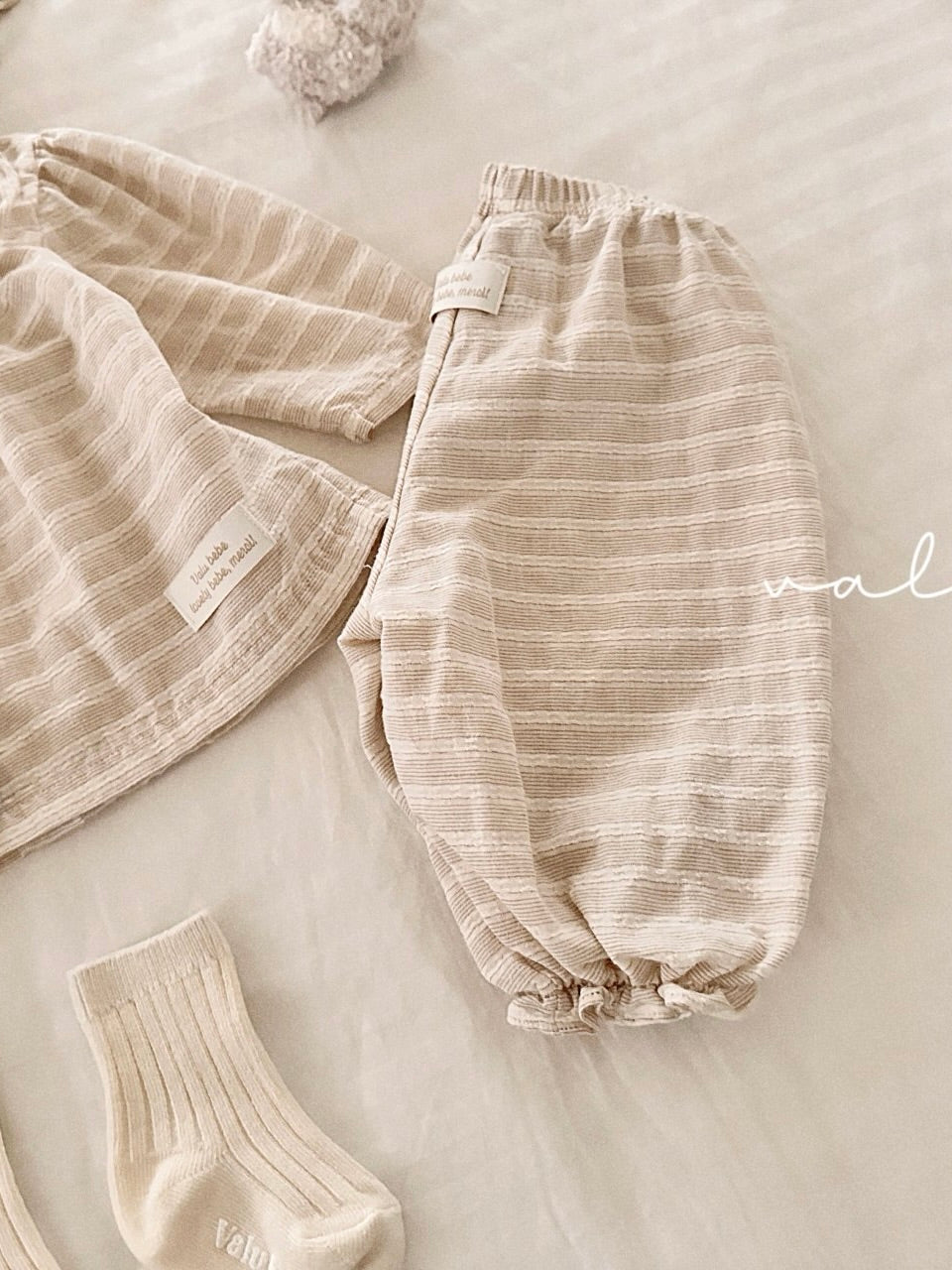 Natural pants (Spring 26)