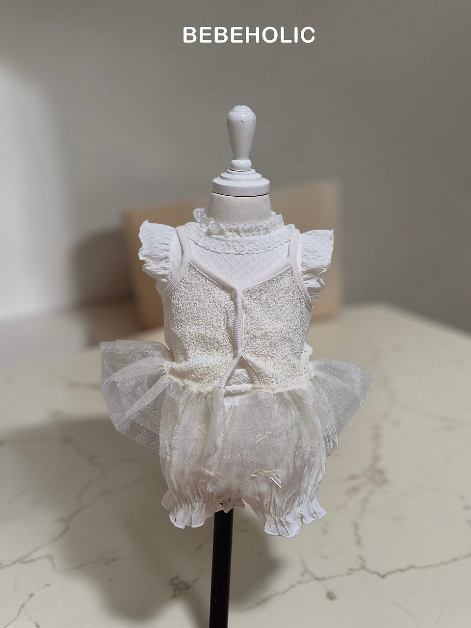 Sugar frill T