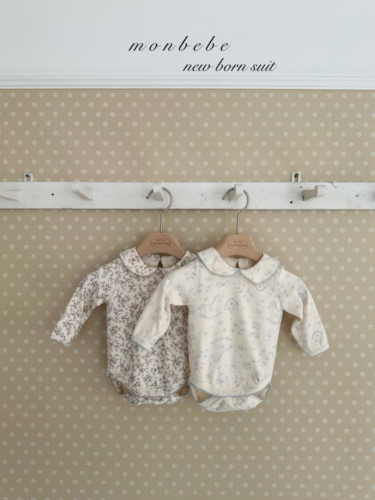 Printed collar rompers