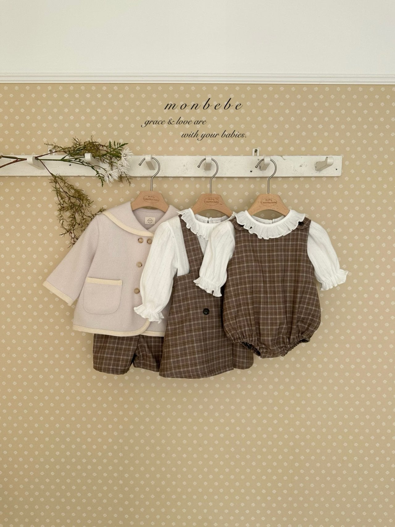 Romi check one piece