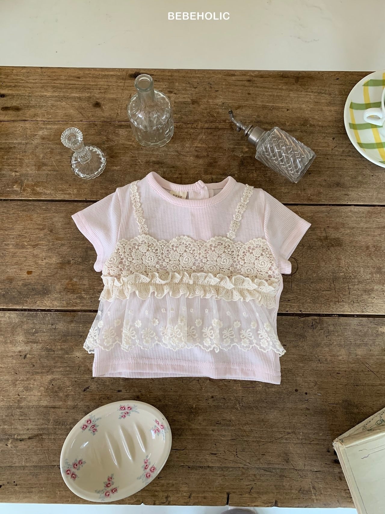 Vanilla T
