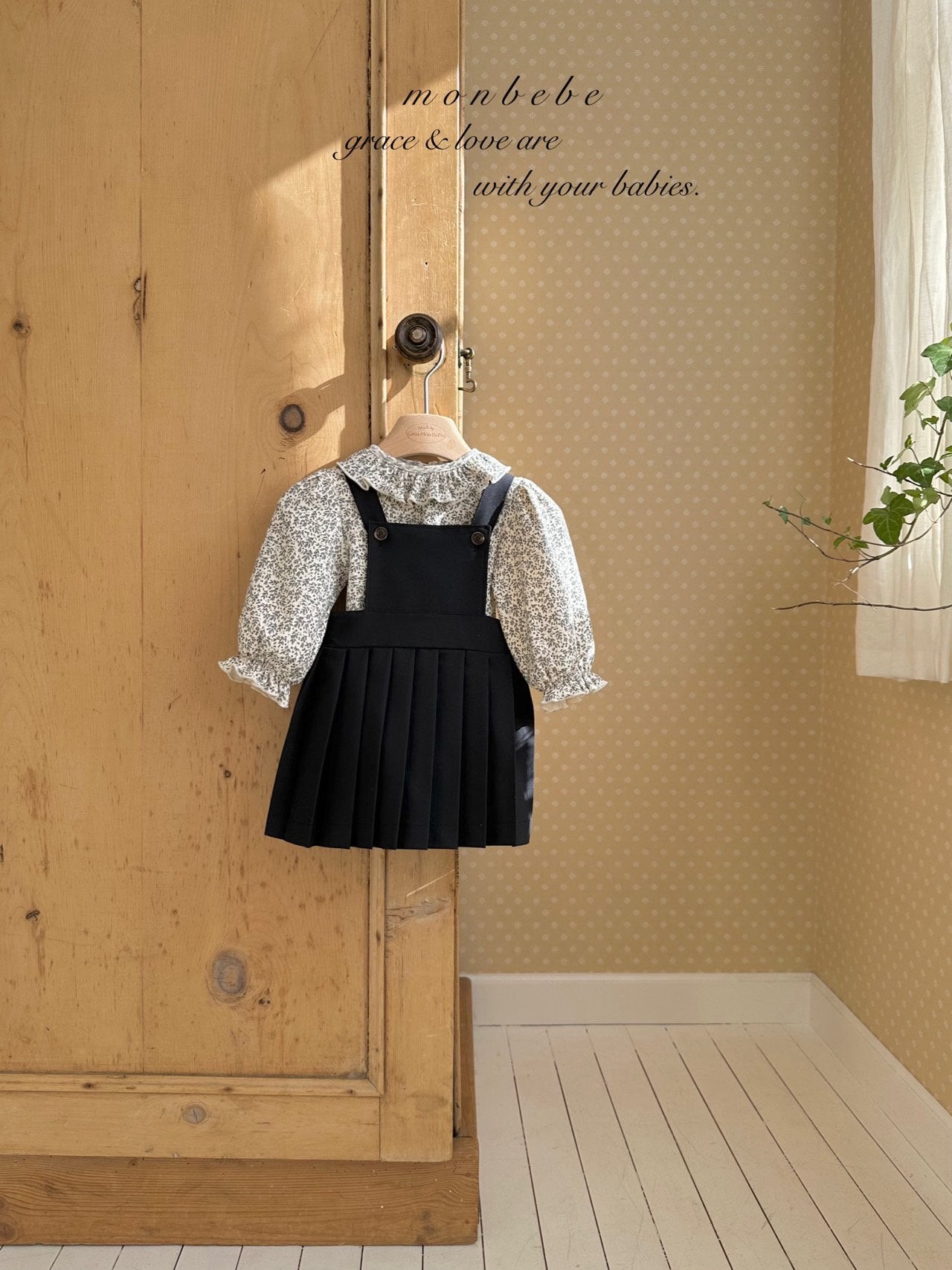 Emma pleated suspender skirt and rompers