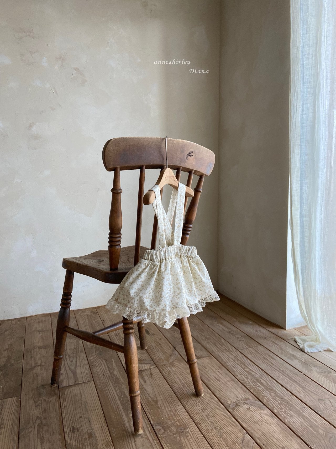 Vivian skirt bloomer