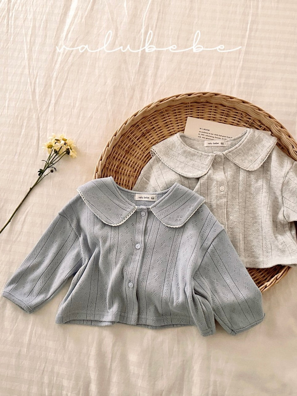 Eyelet sailor cardigan