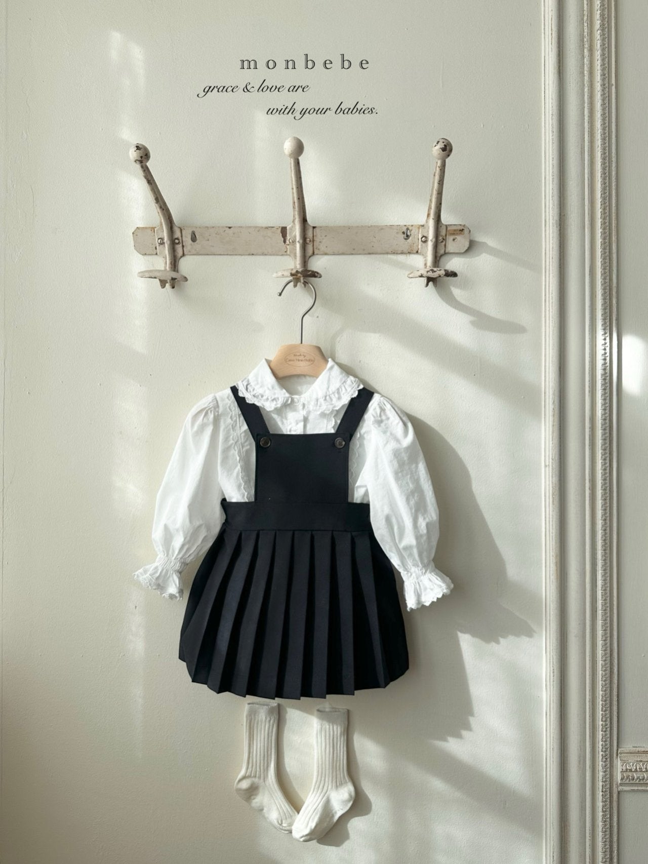 Emma pleated suspender skirt and rompers