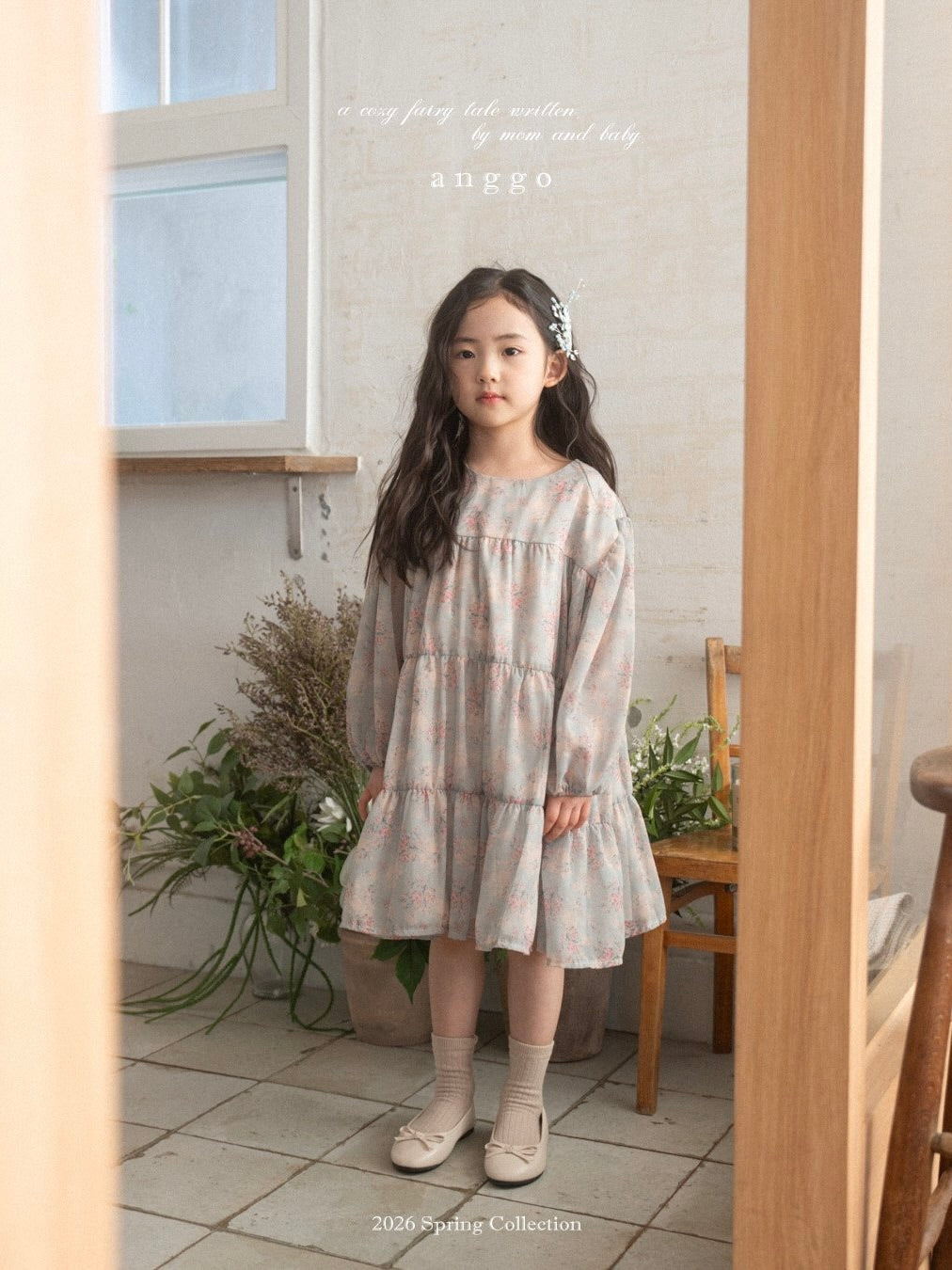 Cherry blossom one piece