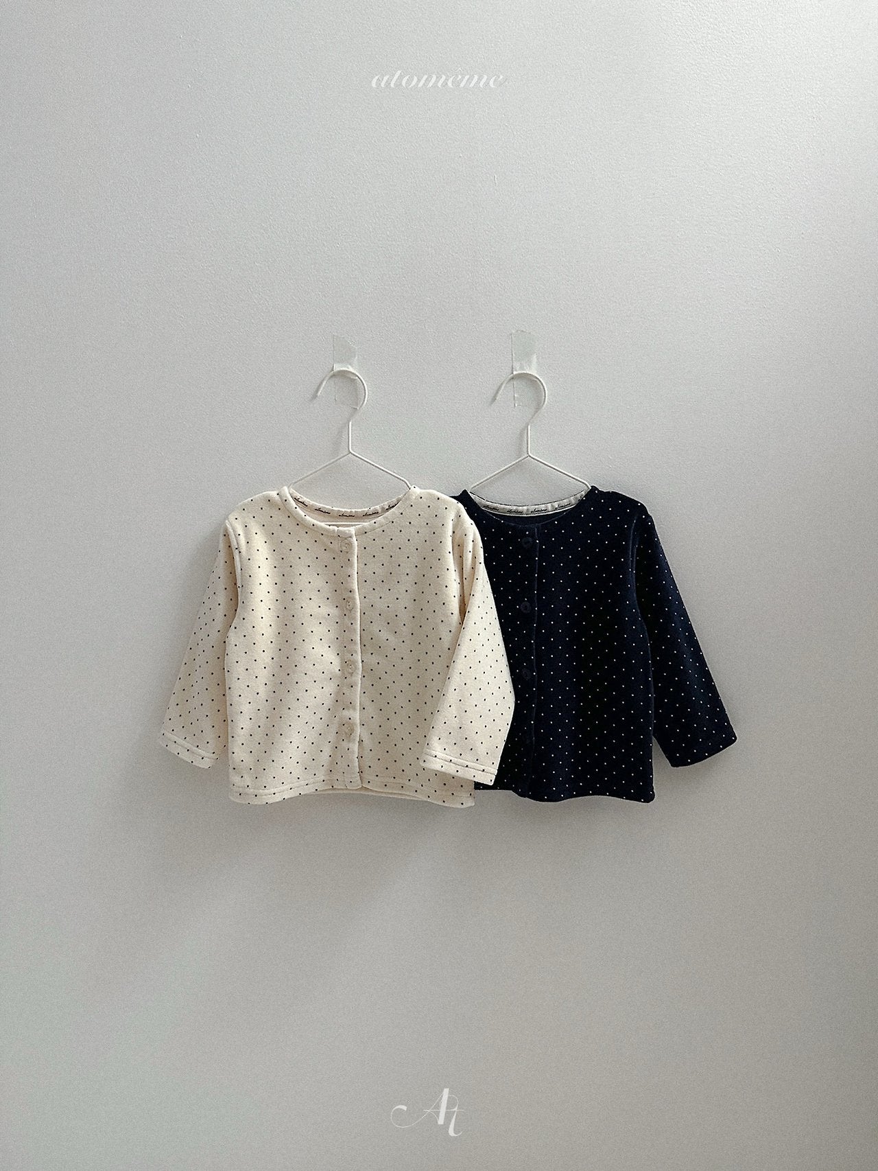 Rêve cardigan