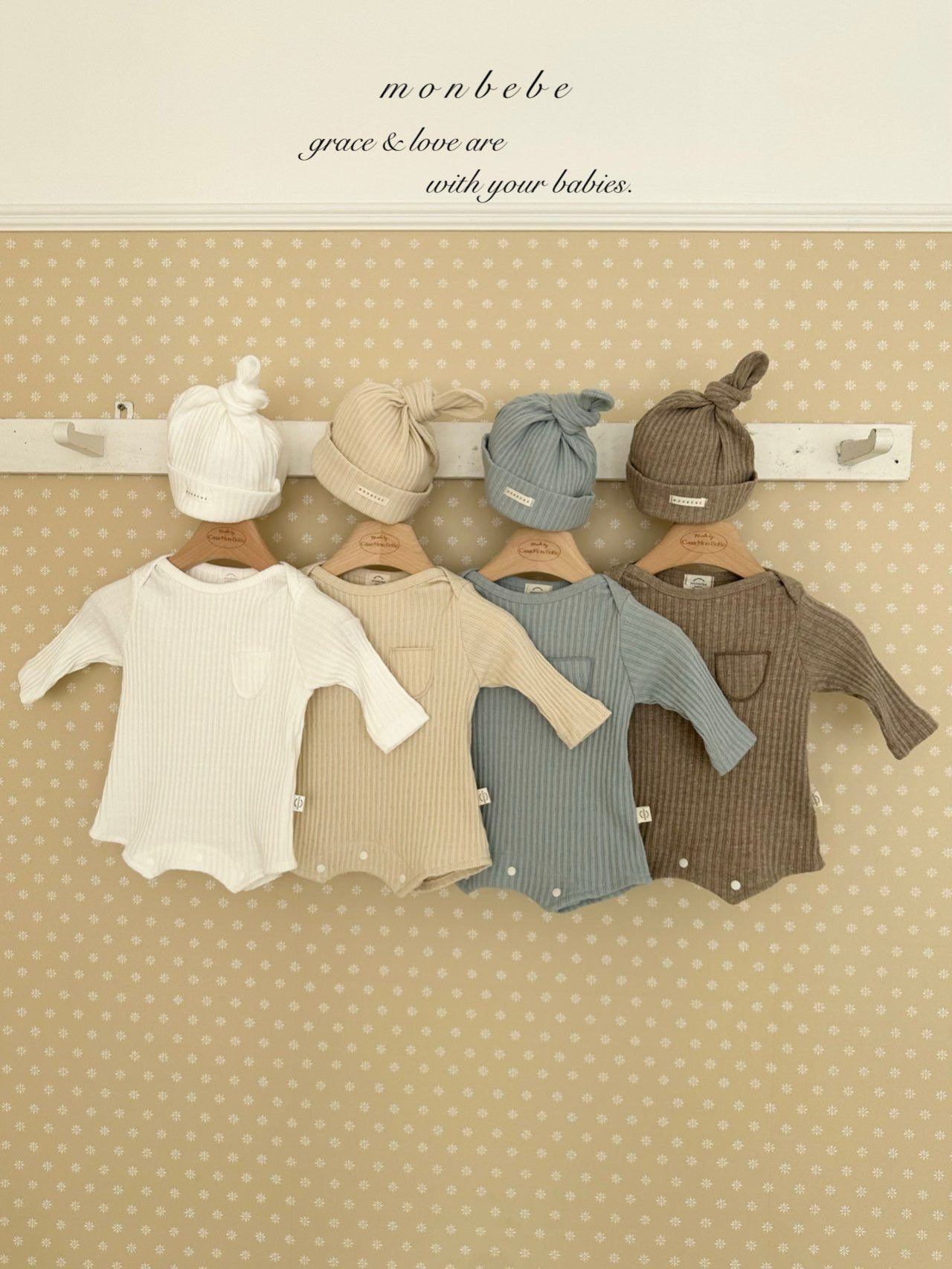 Leo boy rompers (with beanie)