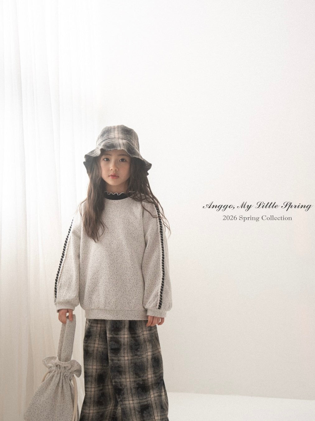 Cookie & cream sweatshirt