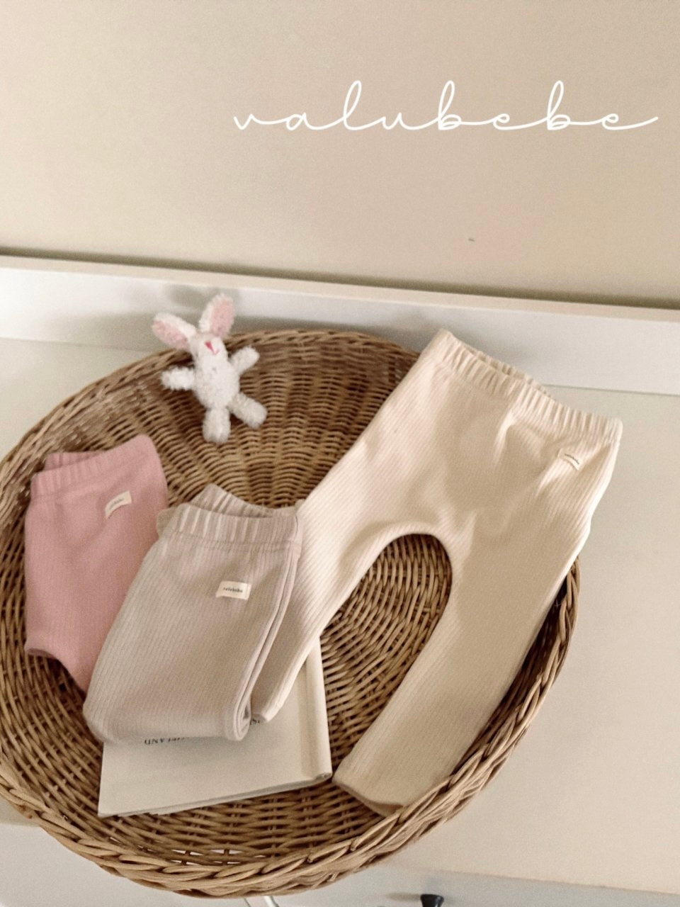 Basic leggings (Spring 26)