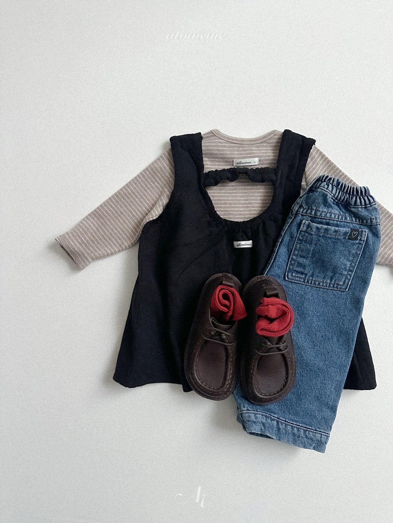 Iro stripe T shirt