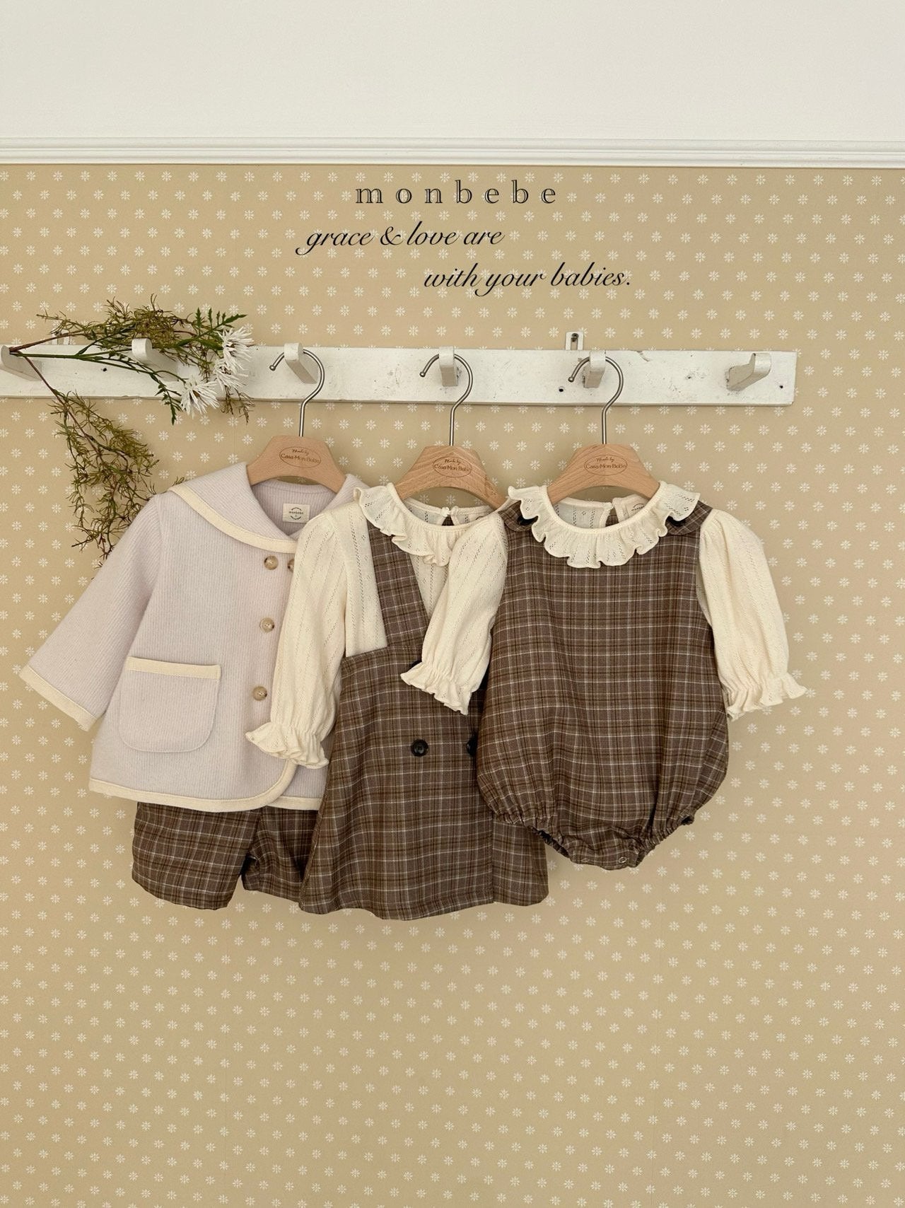 Harmony frill rompers