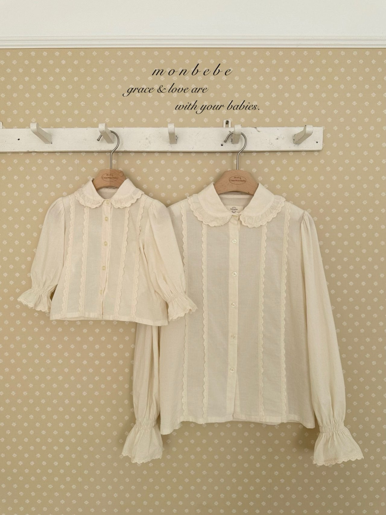 pepe lace blouse (mom size)