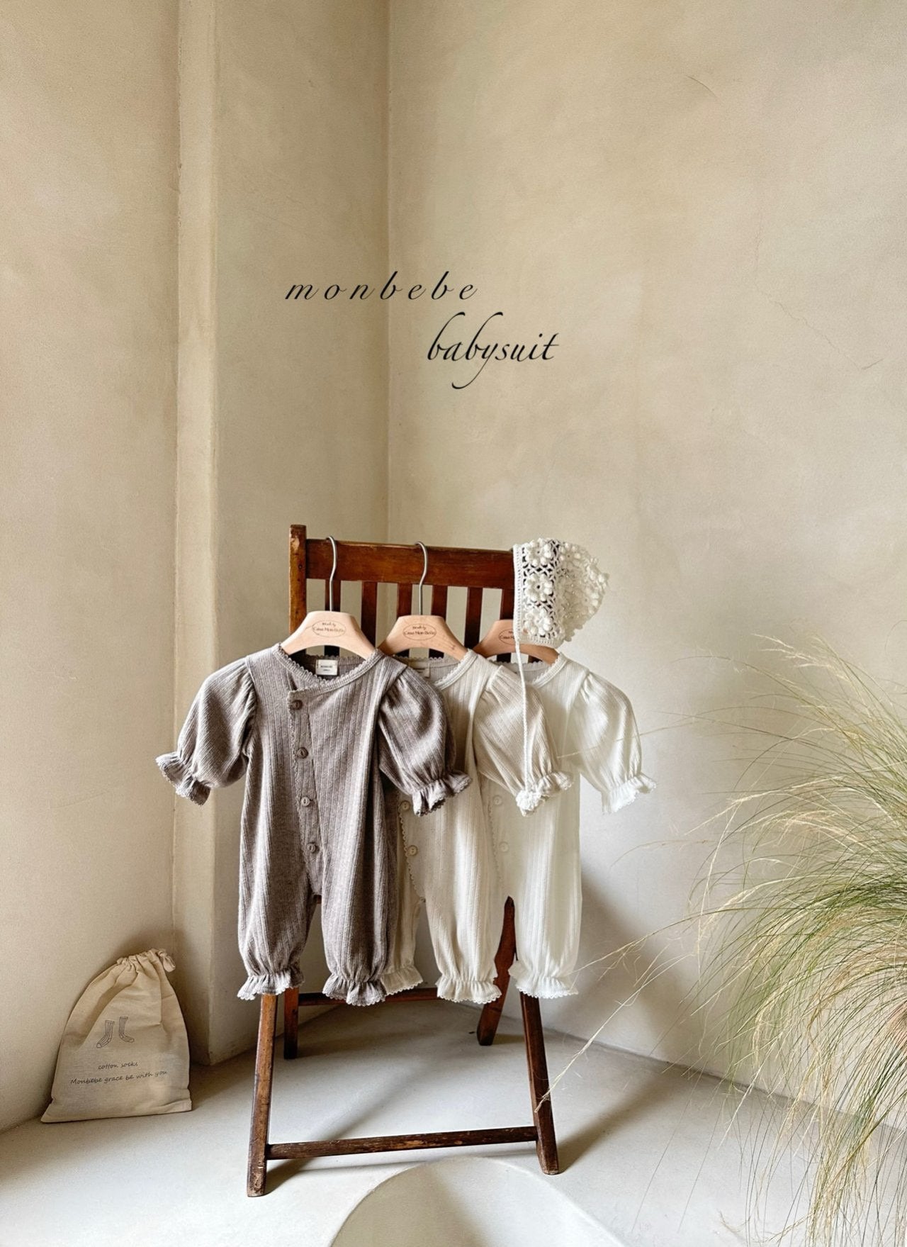 Selina newborn rompers