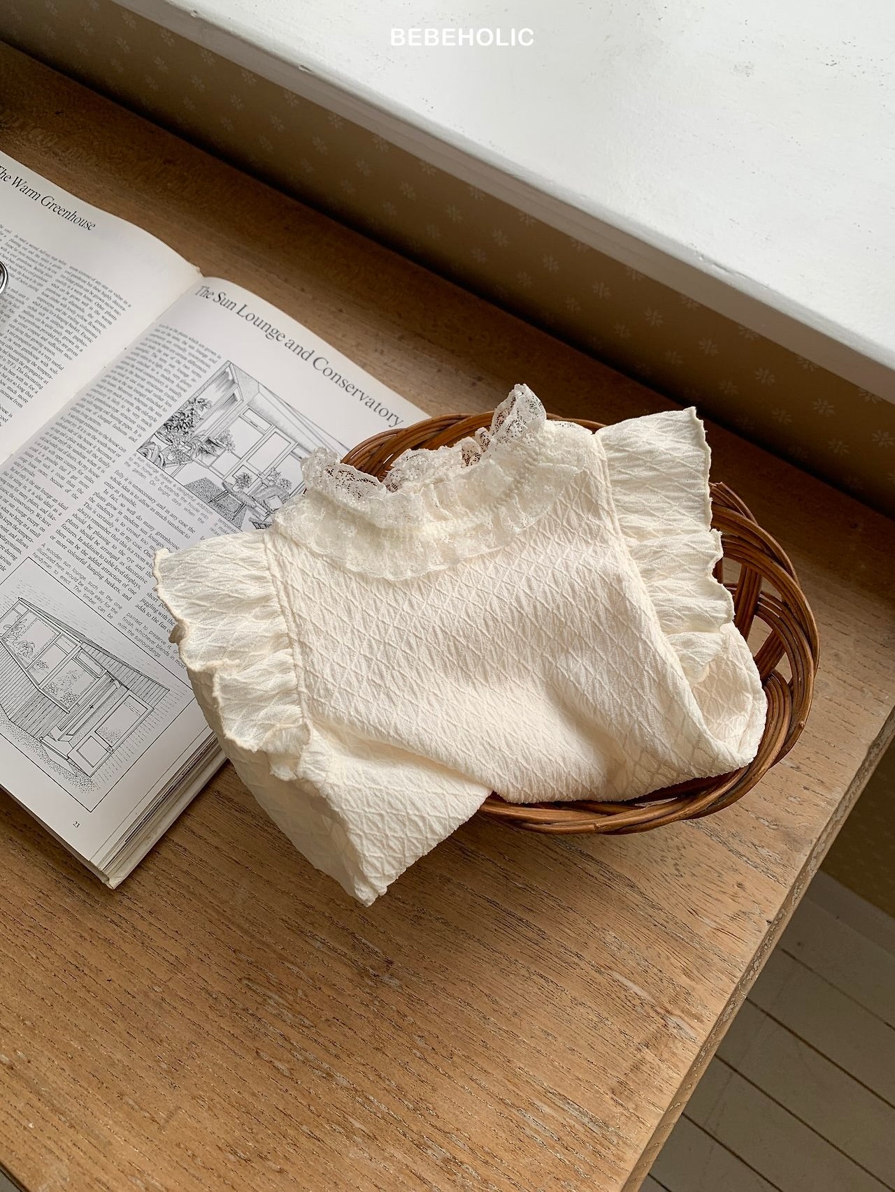 Sugar frill T