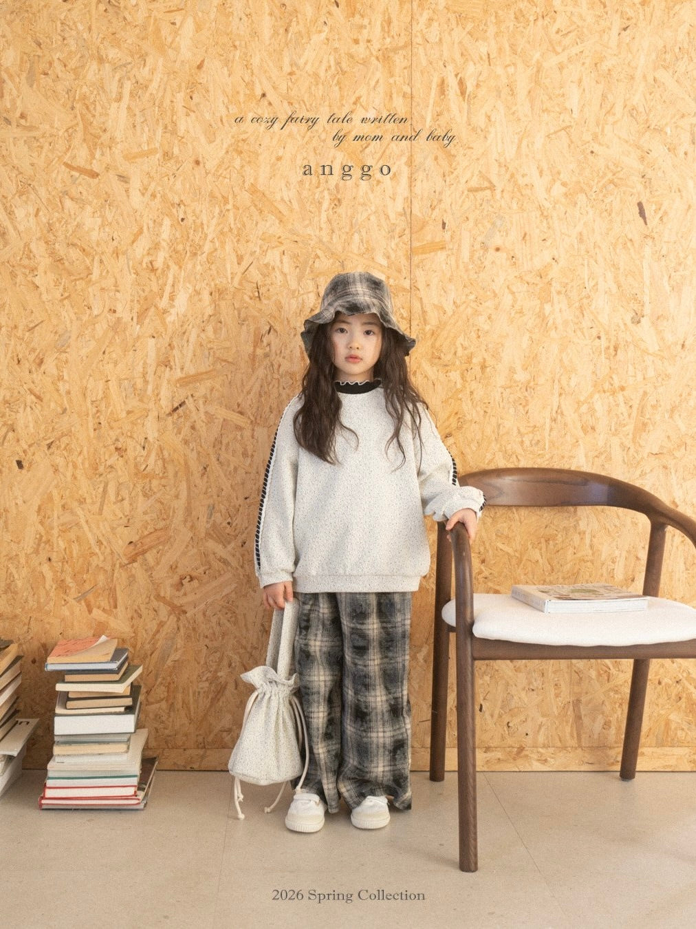 Cookie & cream sweatshirt