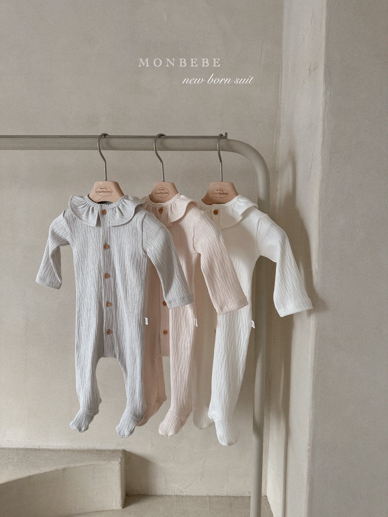 Kuli newborn suit