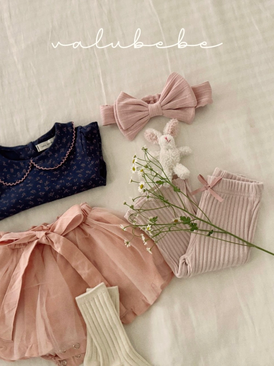 Ribbon tulle skirt bloomer