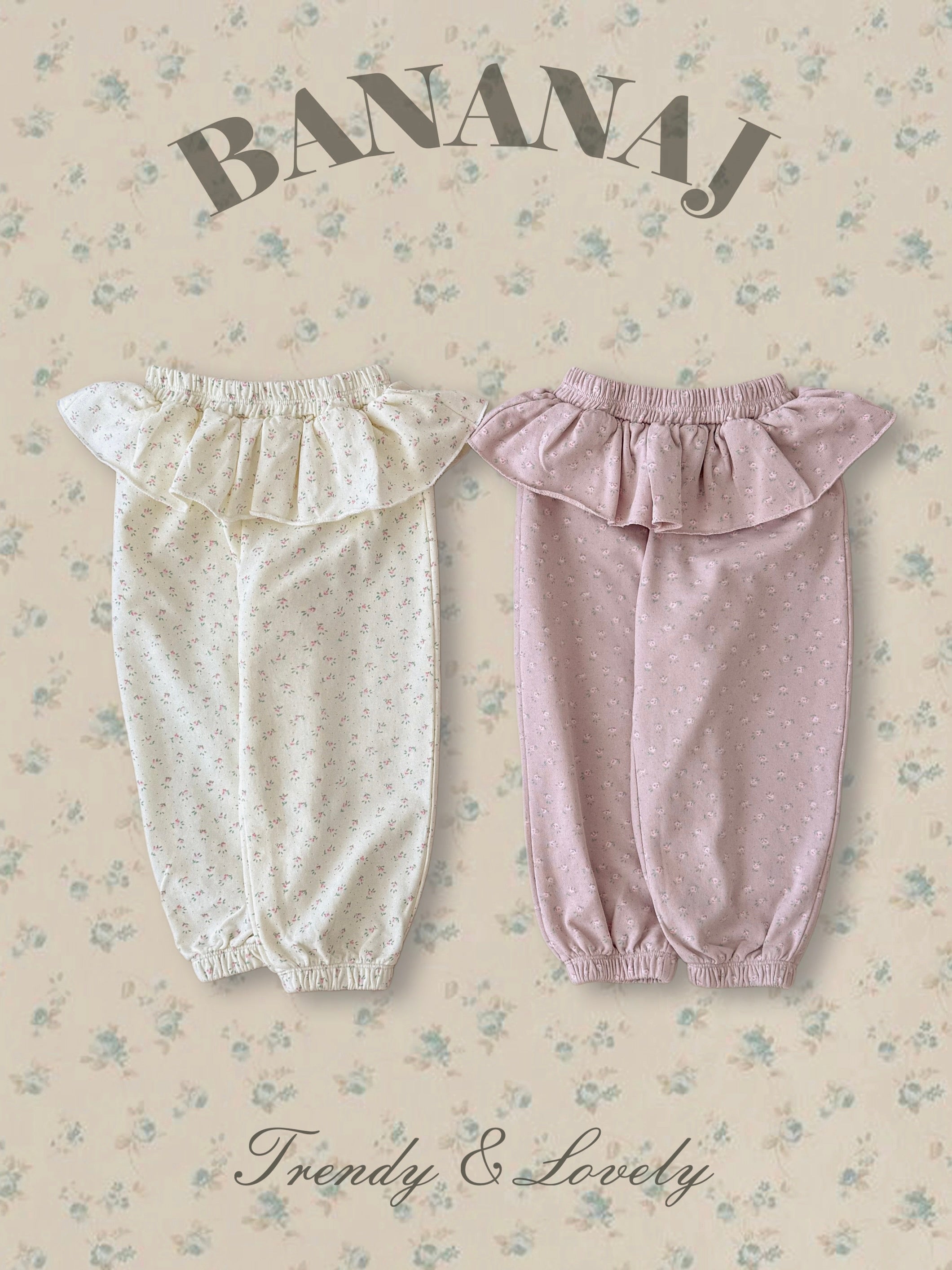 Rosie petal pants