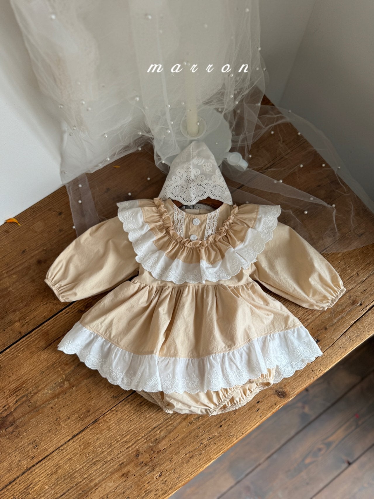 Agnes rompers (beige)