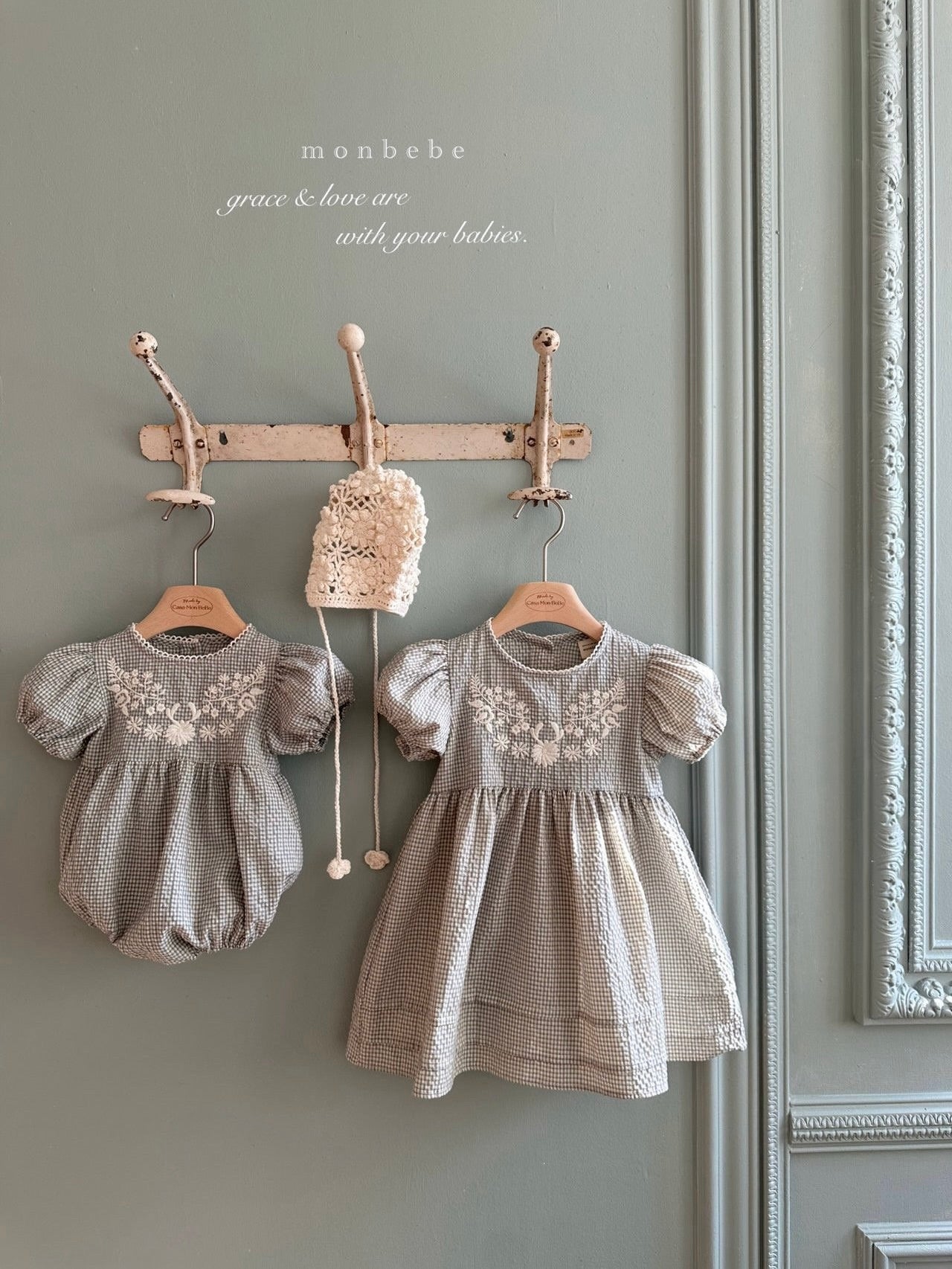 Hannah embroidery rompers