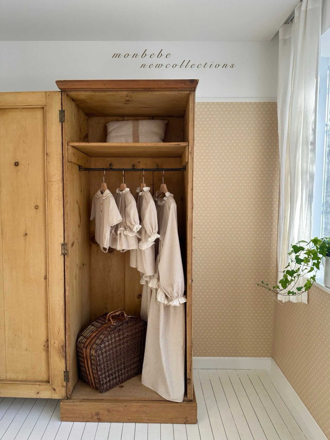 Bella one piece (mom size)