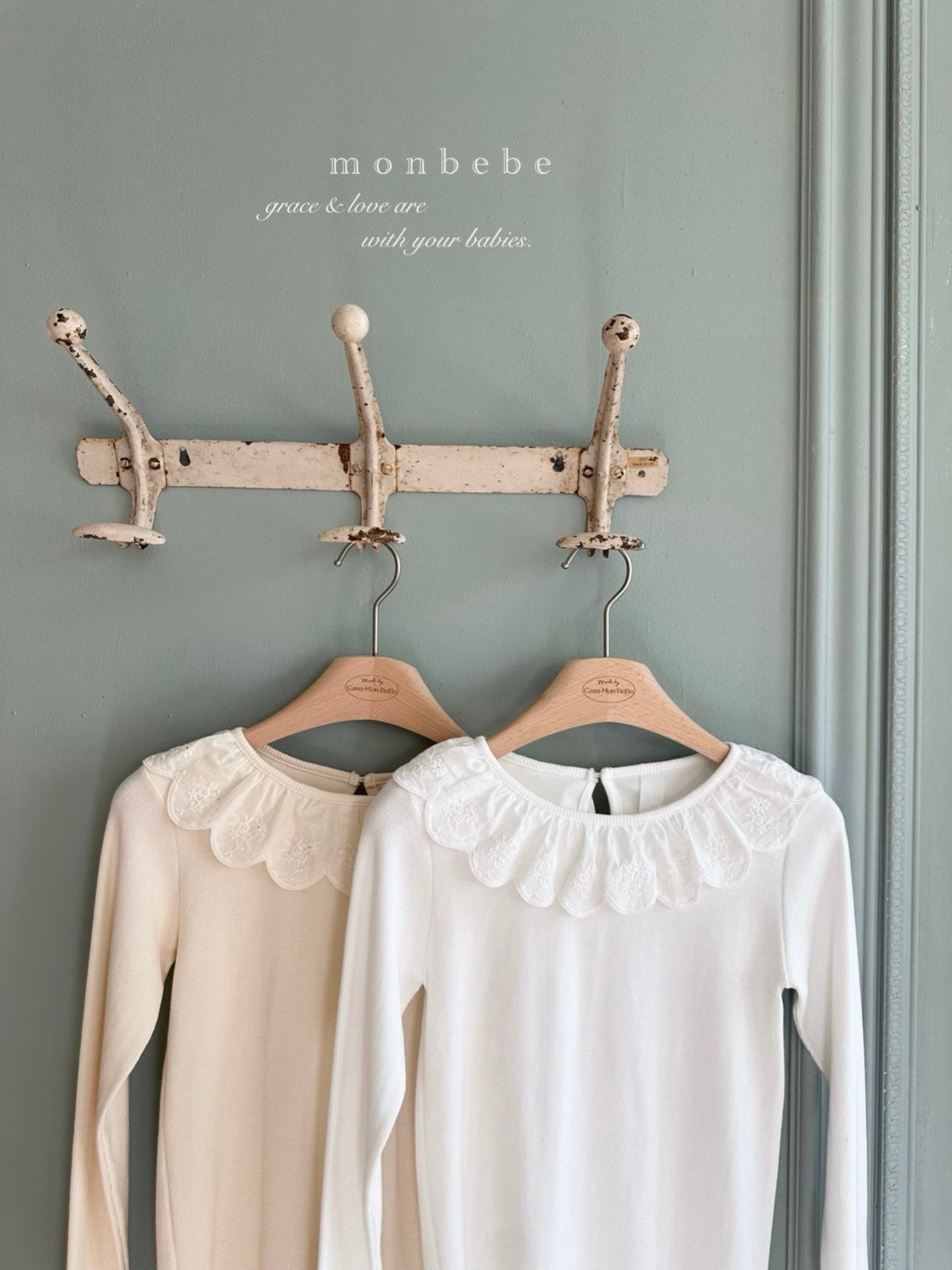 Iris T shirt (adult)