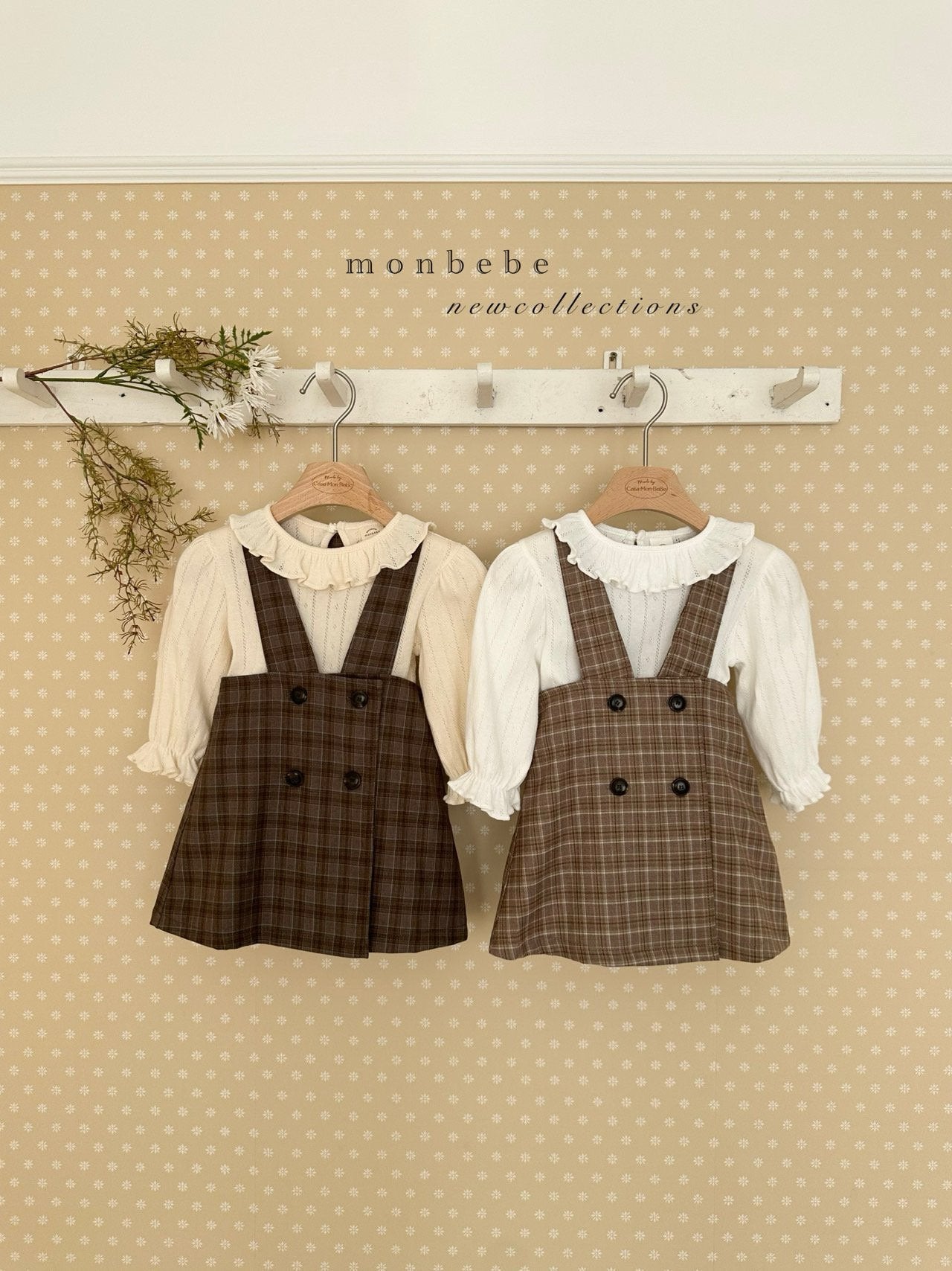 Romi check one piece