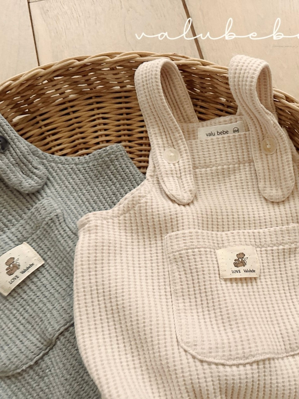Waffle overall rompers