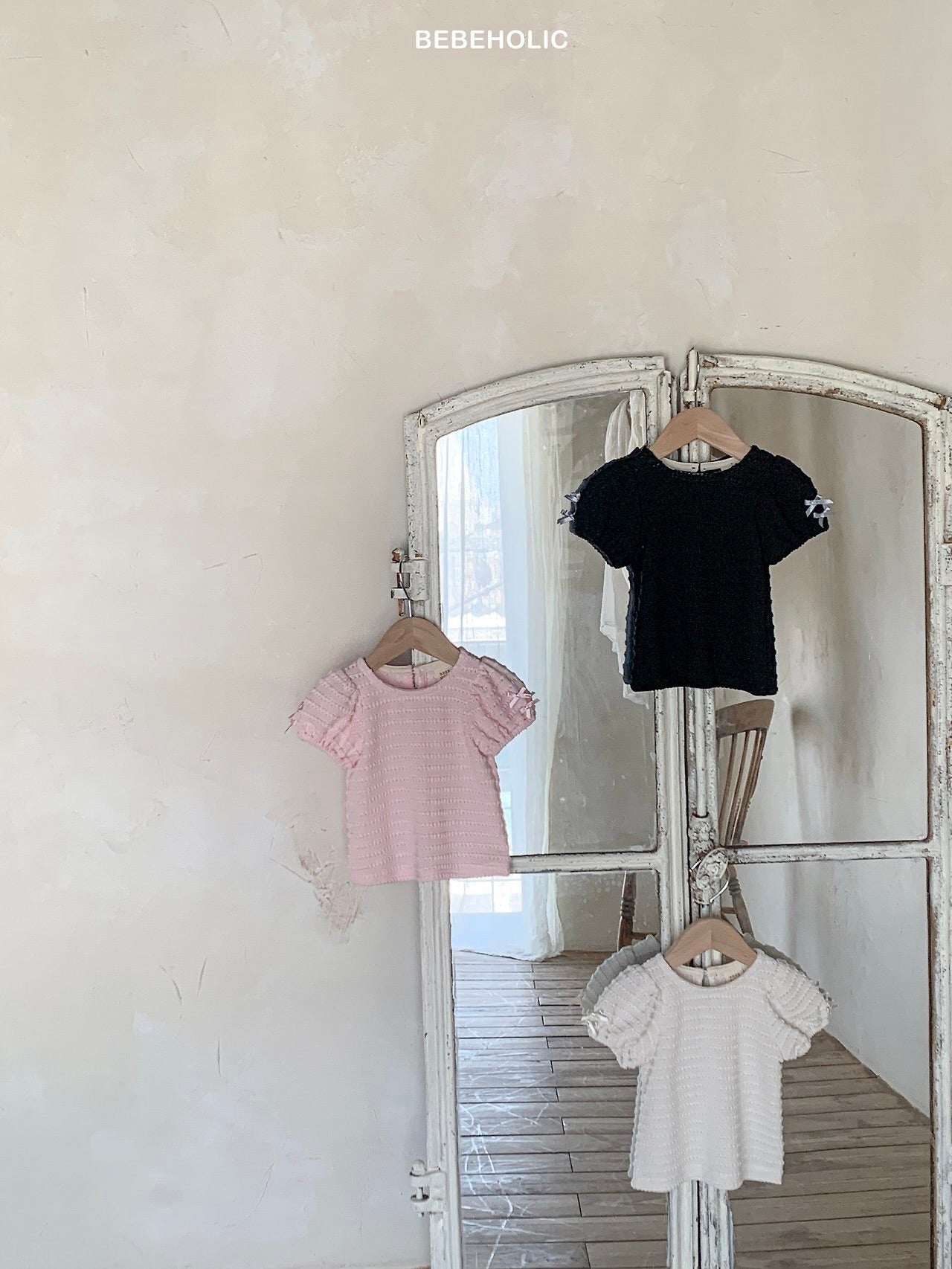 Lolly ribbon T