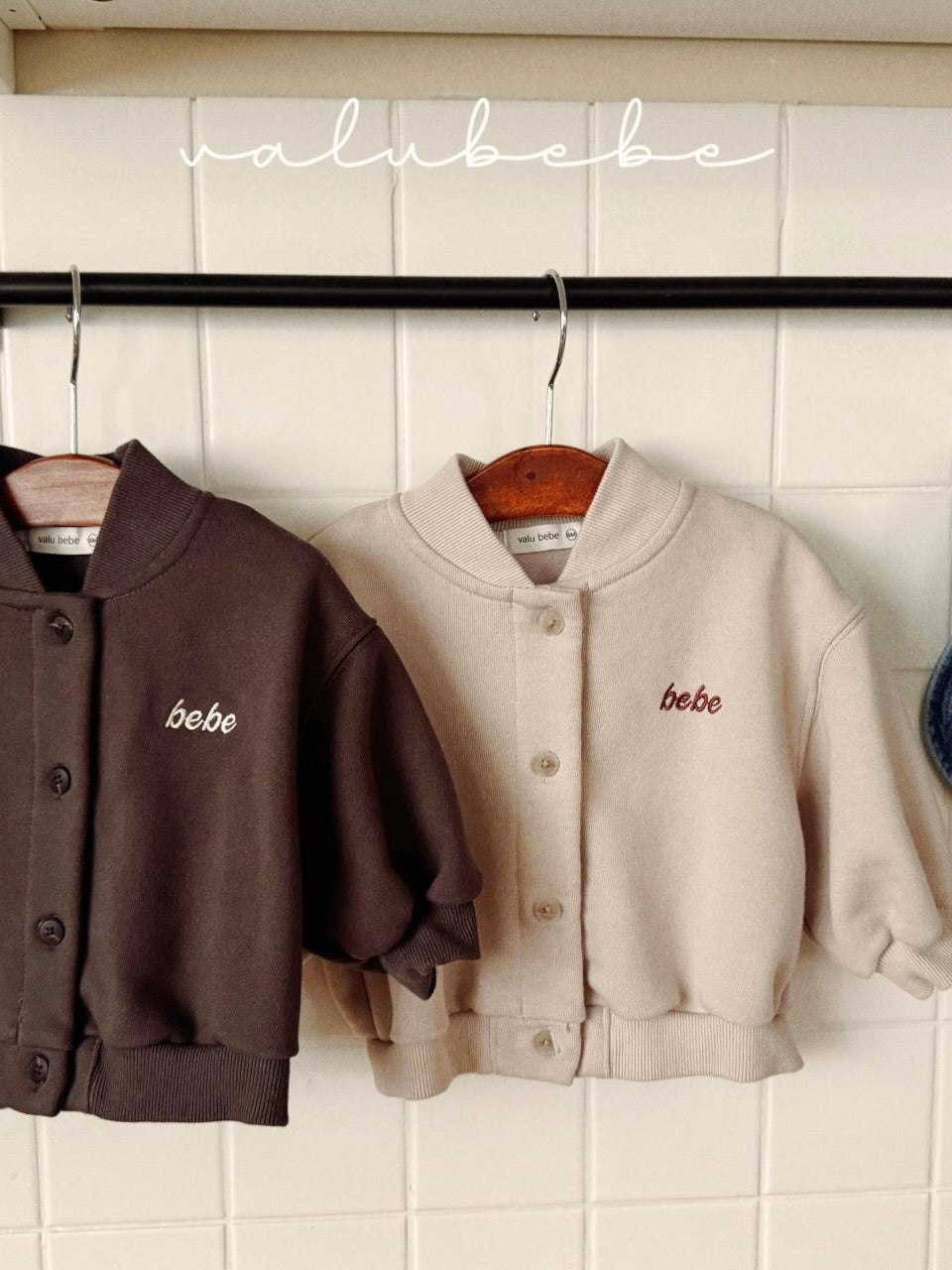 Bebe baseball jacket