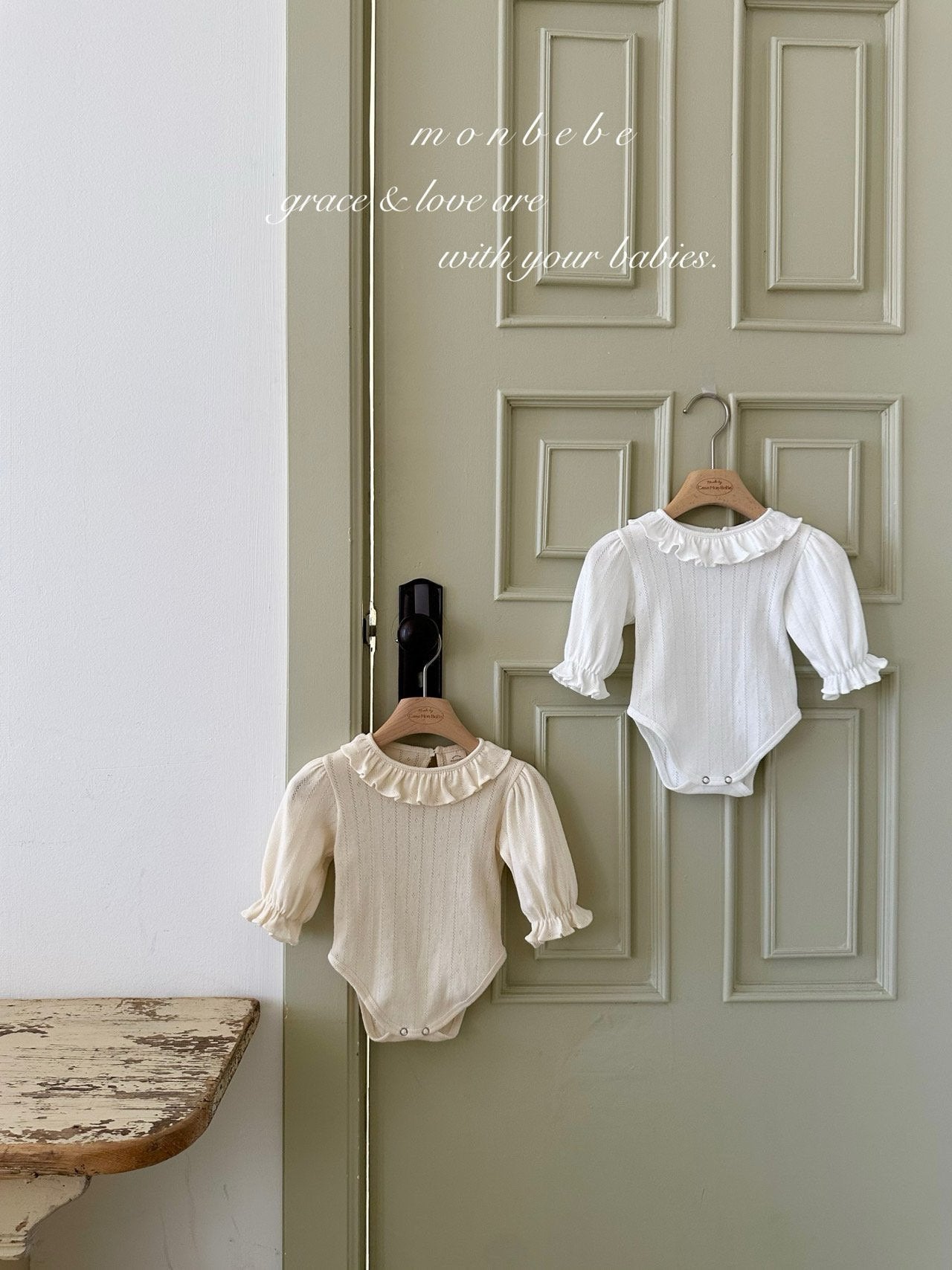 Harmony frill rompers