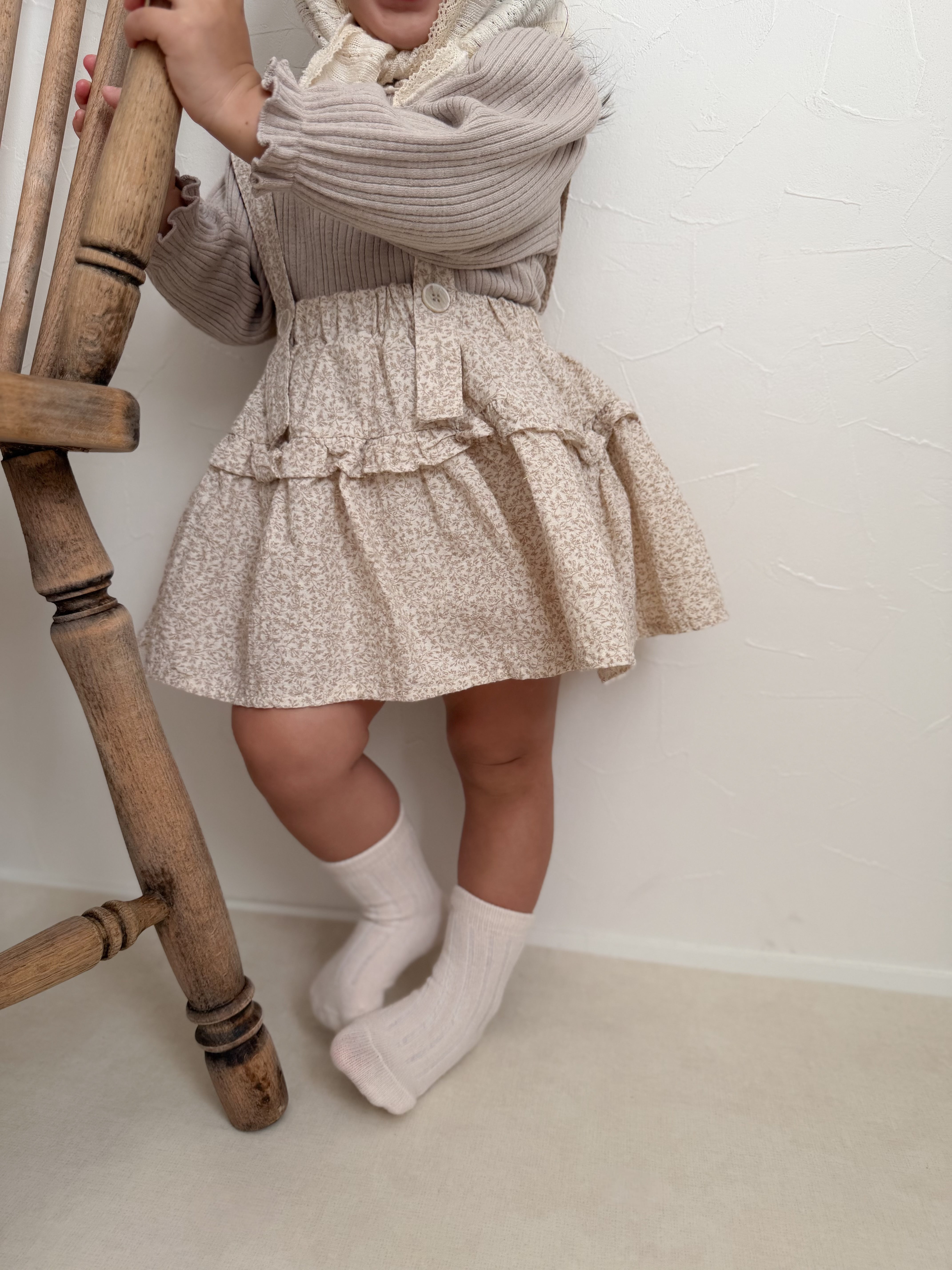 Natural frill skirt