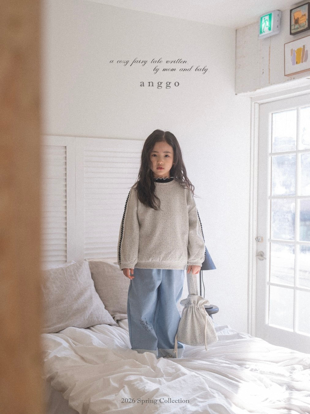 Cookie & cream sweatshirt