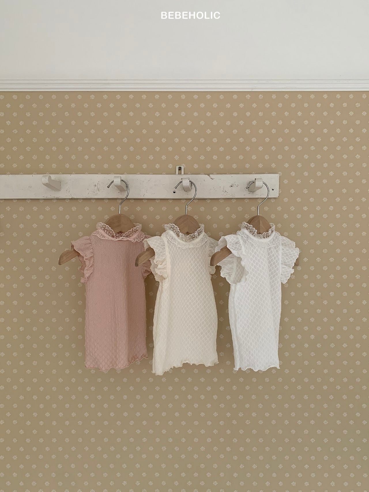 Sugar frill T