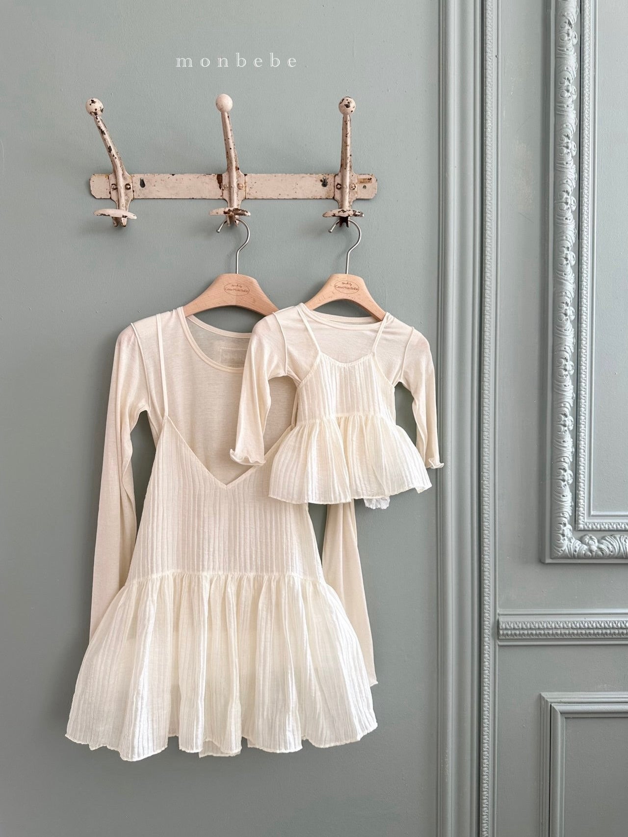 Lovey bustier (adult)