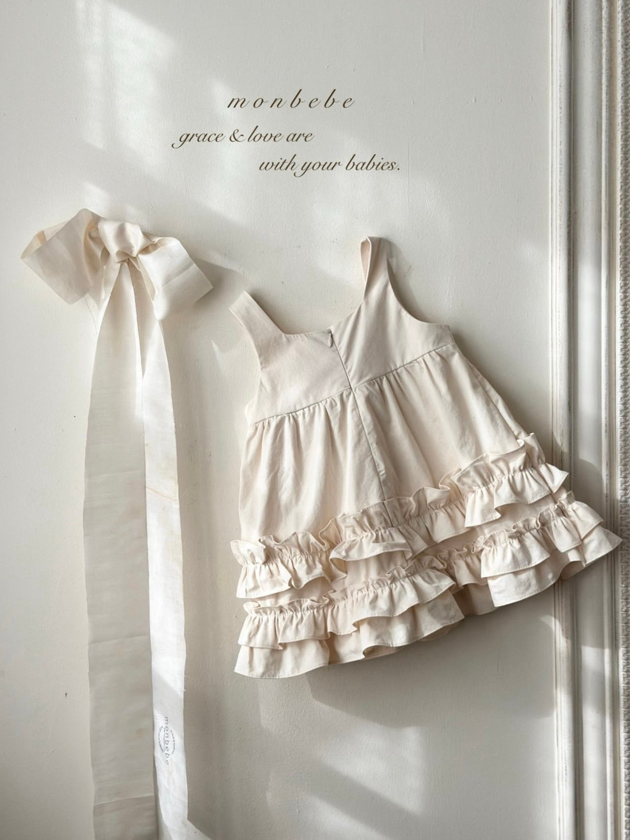 Mono frill one piece