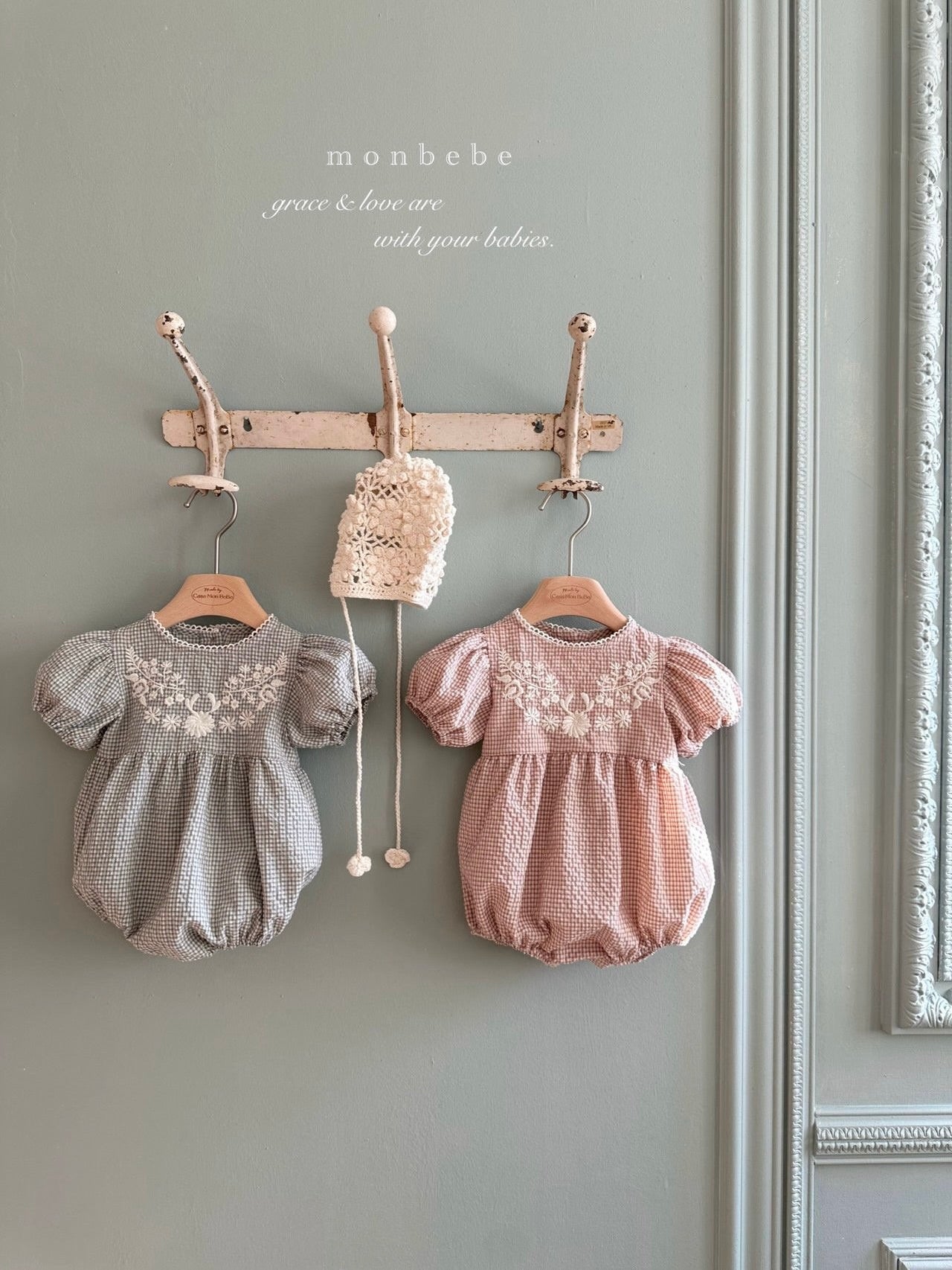 Hannah embroidery rompers