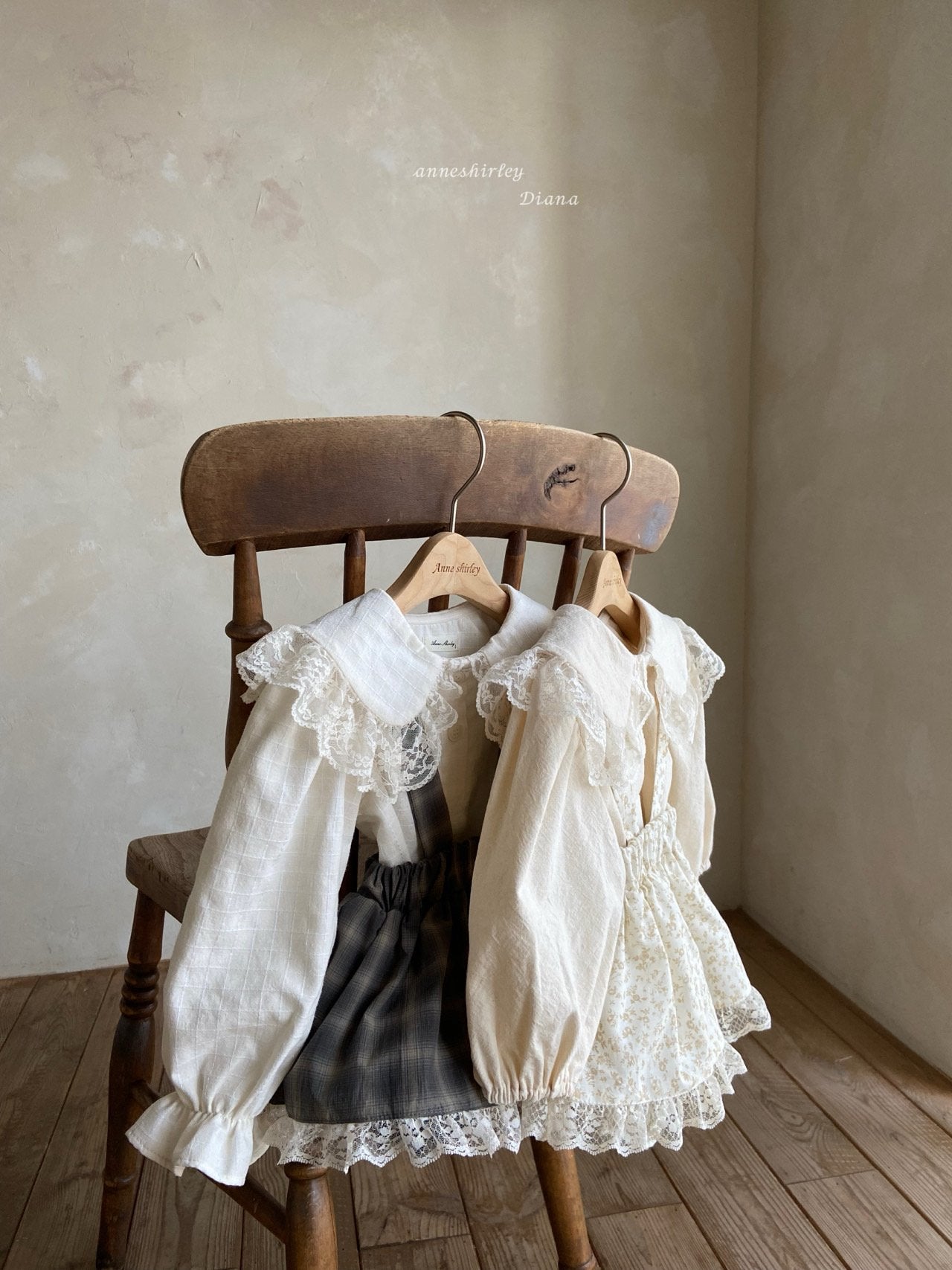 Vivian skirt bloomer