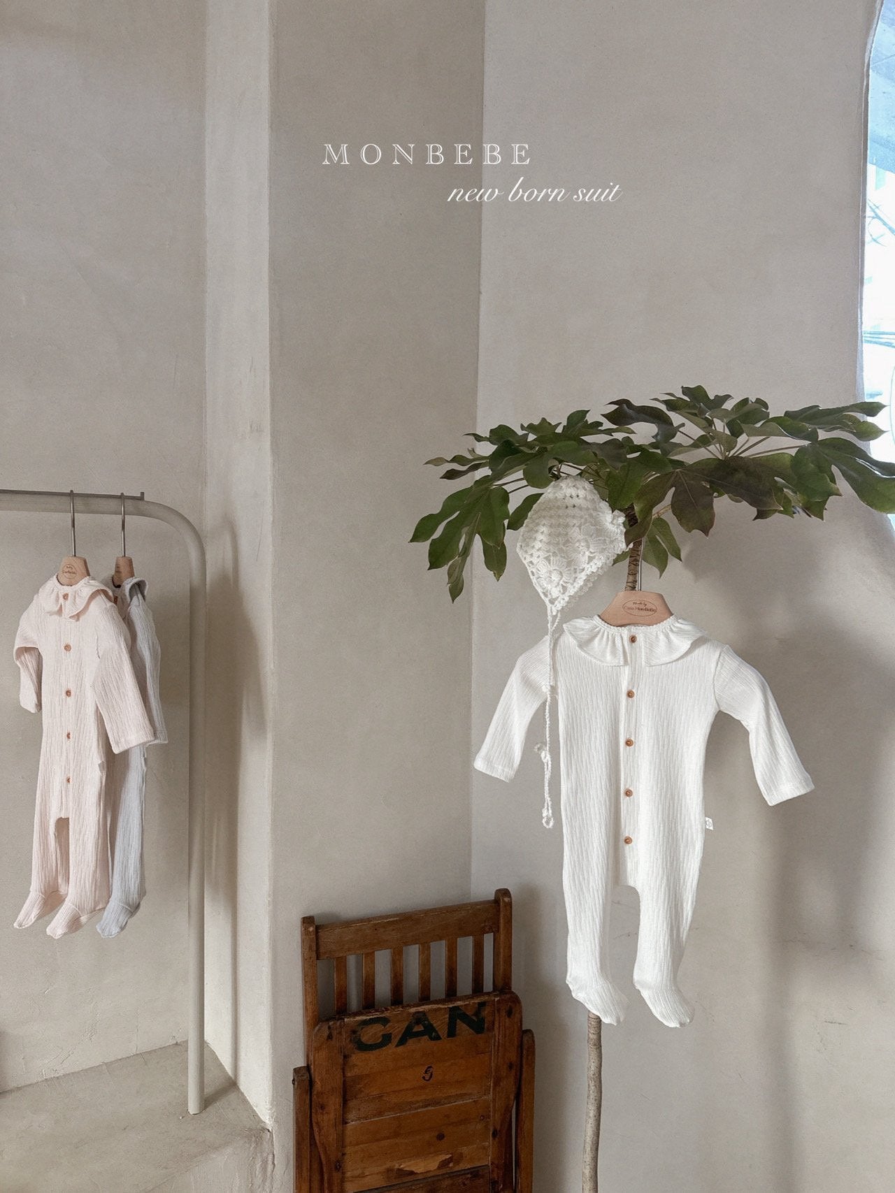 Kuli newborn suit