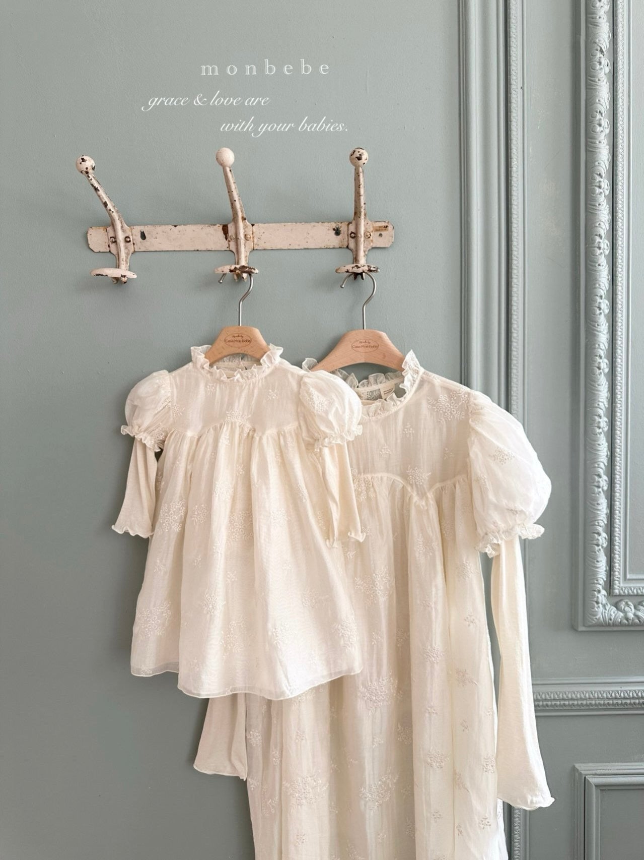 Soft layered T (adult)