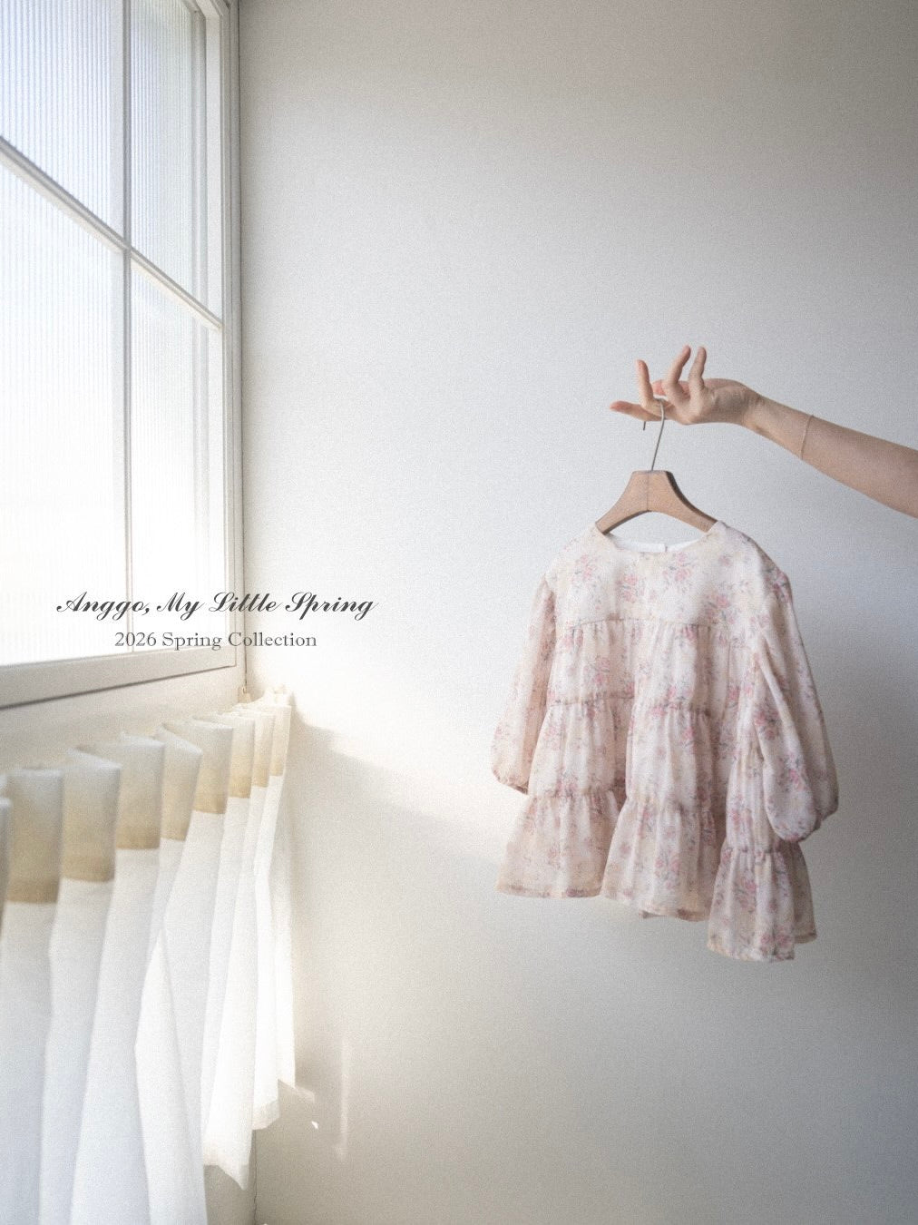 Cherry blossom one piece