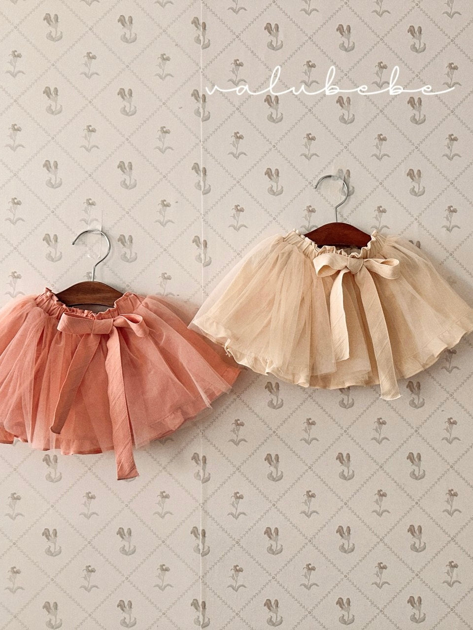 Ribbon tulle skirt bloomer